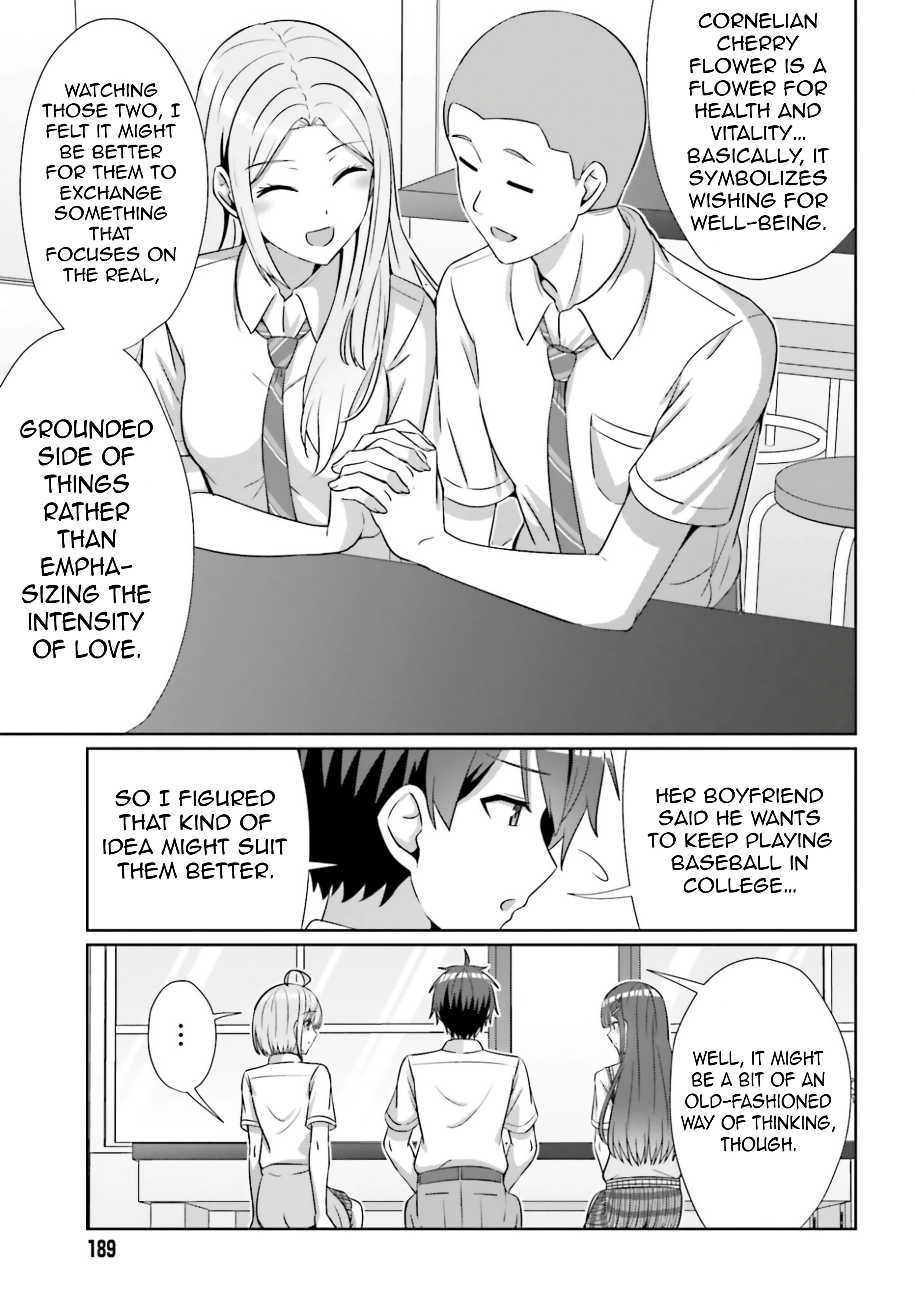 Danjo no Yujou wa Seiritsu suru? (Iya, Shinai!!) Chapter 43 page 10 - 
