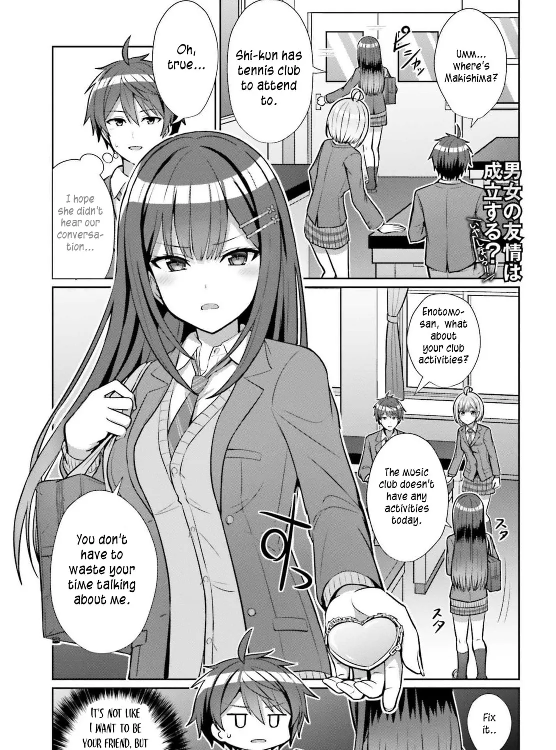 Danjo no Yujou wa Seiritsu suru? (Iya, Shinai!!) Chapter 5 page 1 - 