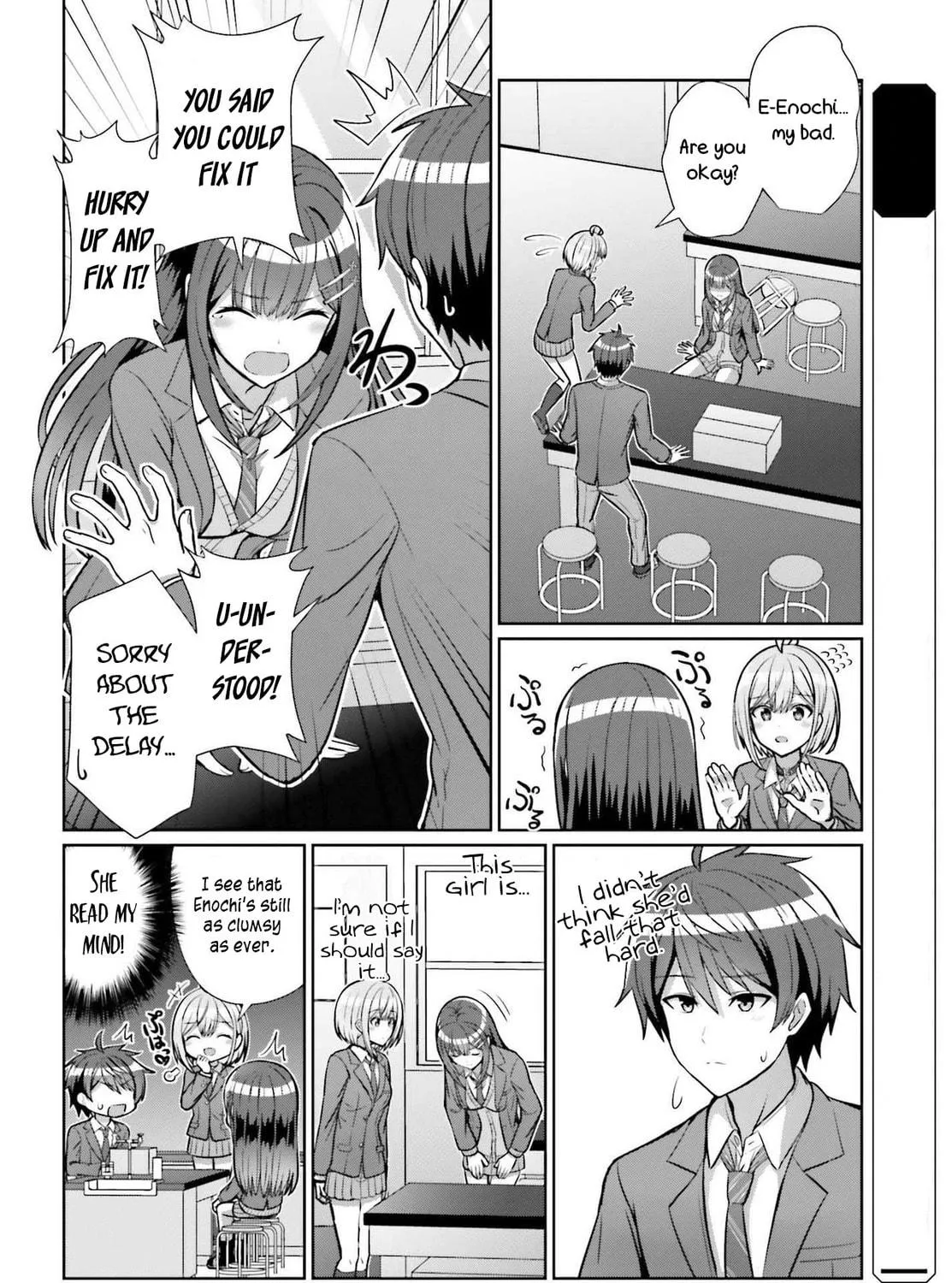 Danjo no Yujou wa Seiritsu suru? (Iya, Shinai!!) Chapter 5 page 11 - 