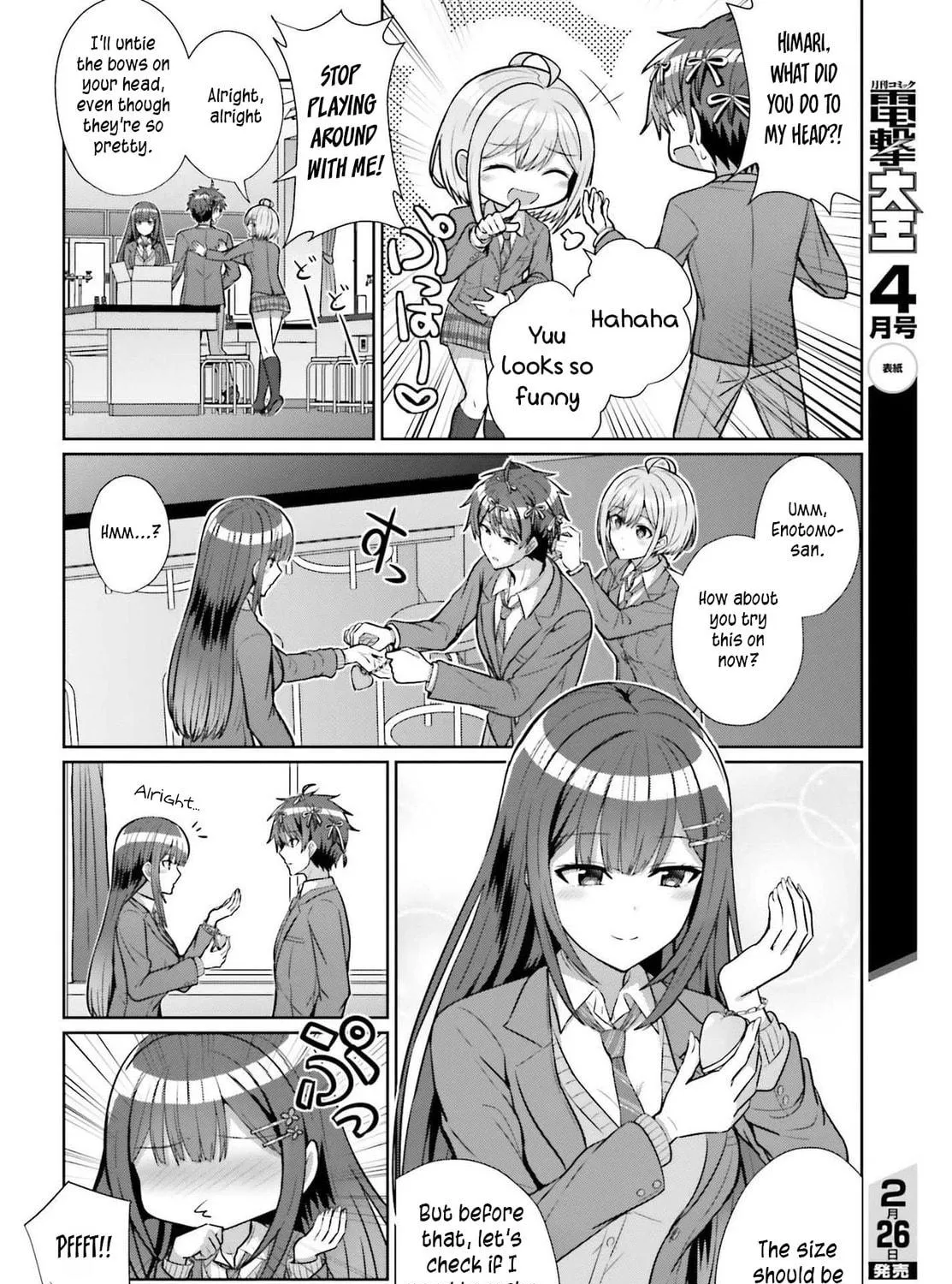 Danjo no Yujou wa Seiritsu suru? (Iya, Shinai!!) Chapter 5 page 35 - 