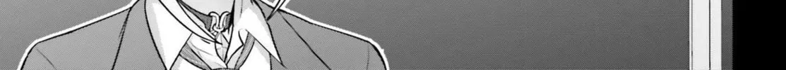 Danjo no Yujou wa Seiritsu suru? (Iya, Shinai!!) Chapter 6 page 2 - 