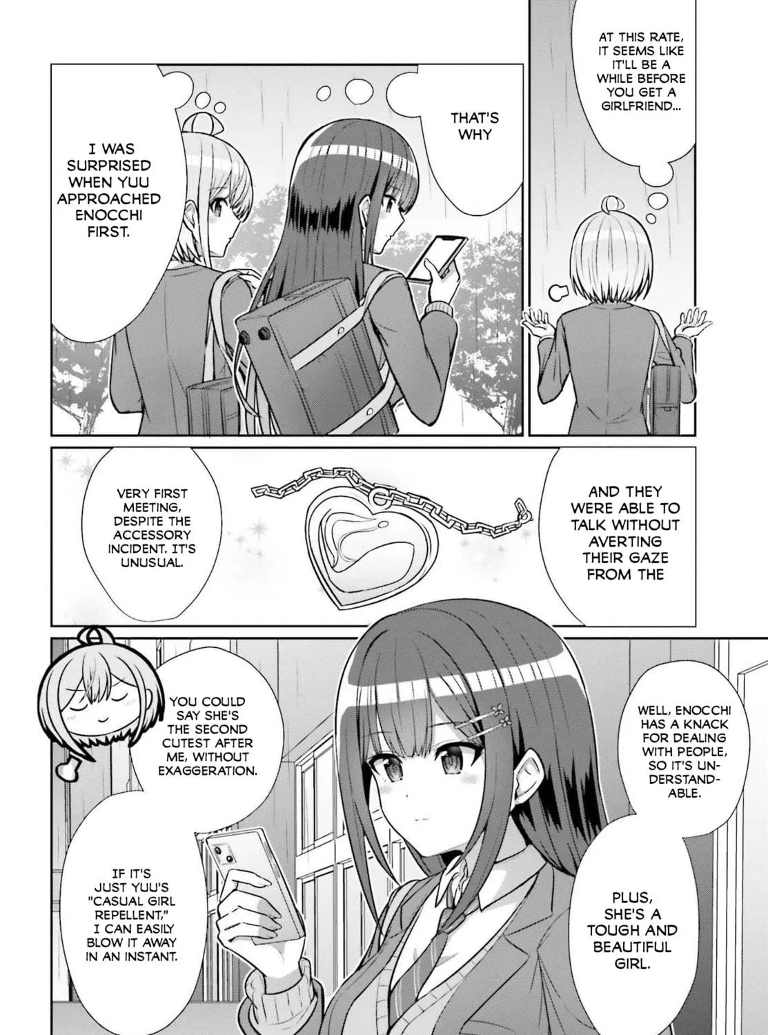 Danjo no Yujou wa Seiritsu suru? (Iya, Shinai!!) Chapter 6 page 17 - 