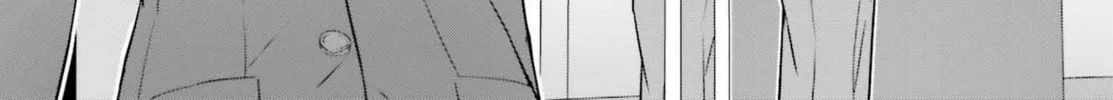 Danjo no Yujou wa Seiritsu suru? (Iya, Shinai!!) Chapter 6 page 4 - 