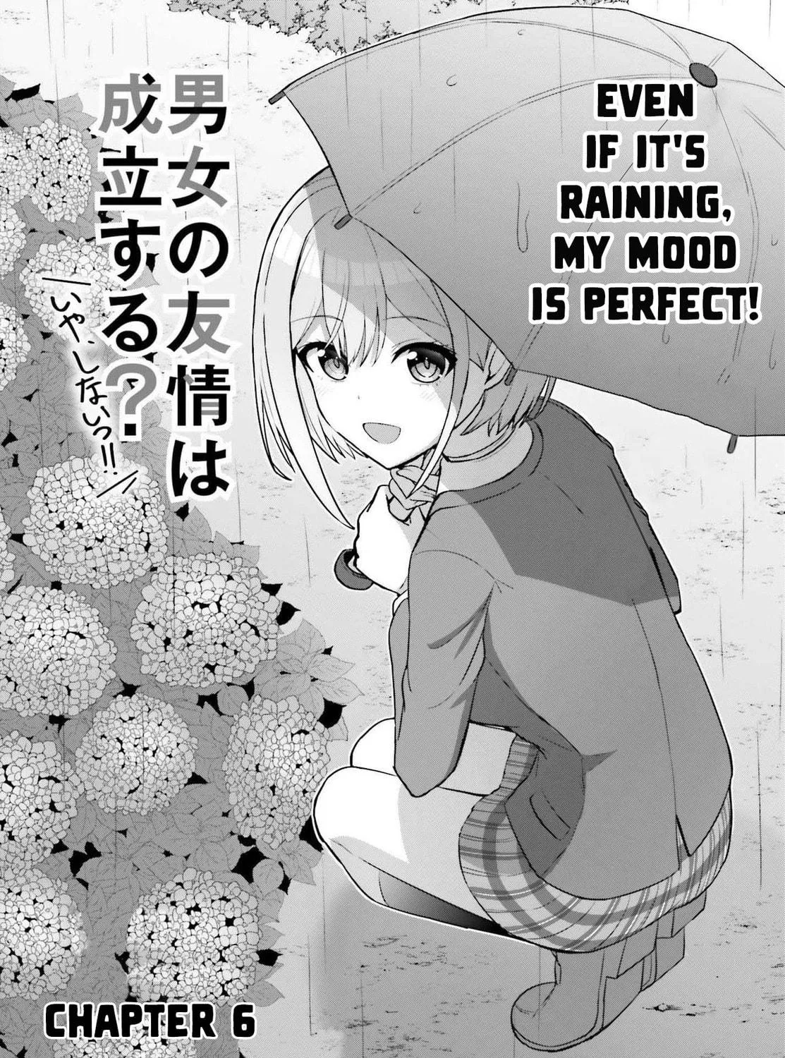 Danjo no Yujou wa Seiritsu suru? (Iya, Shinai!!) Chapter 6 page 5 - 
