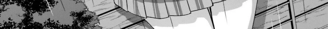 Danjo no Yujou wa Seiritsu suru? (Iya, Shinai!!) Chapter 7 page 2 - 