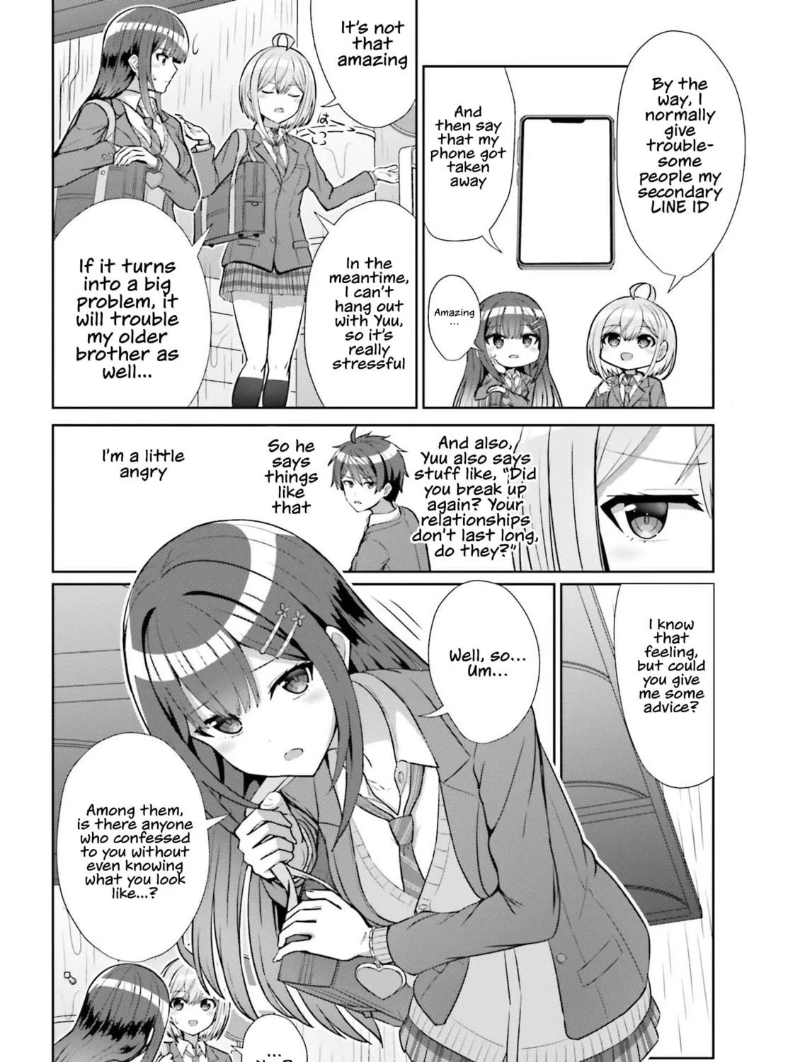 Danjo no Yujou wa Seiritsu suru? (Iya, Shinai!!) Chapter 7 page 17 - 