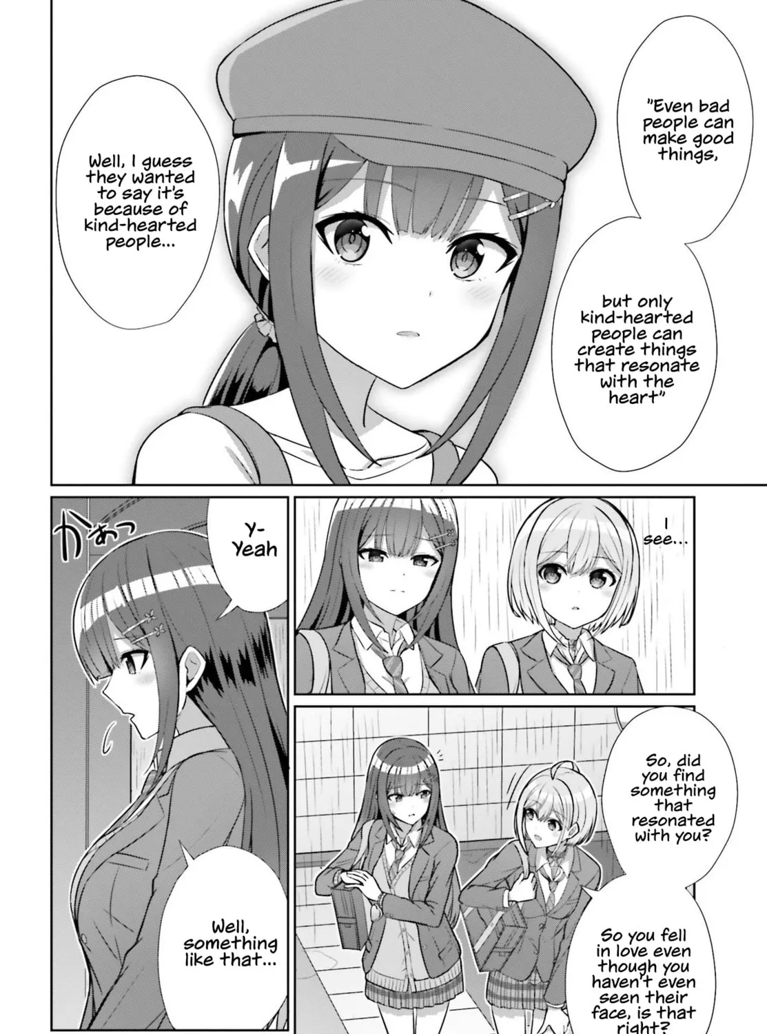 Danjo no Yujou wa Seiritsu suru? (Iya, Shinai!!) Chapter 7 page 21 - 
