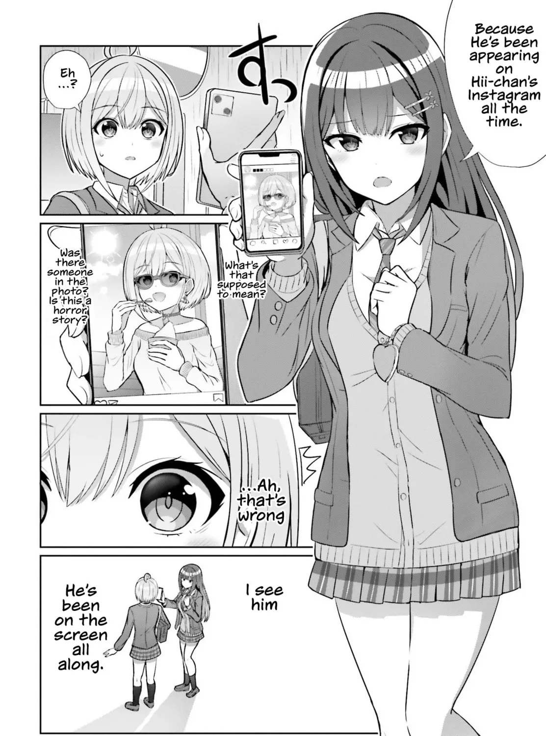 Danjo no Yujou wa Seiritsu suru? (Iya, Shinai!!) Chapter 7 page 25 - 