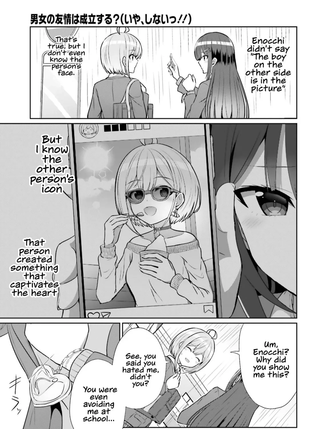 Danjo no Yujou wa Seiritsu suru? (Iya, Shinai!!) Chapter 7 page 27 - 