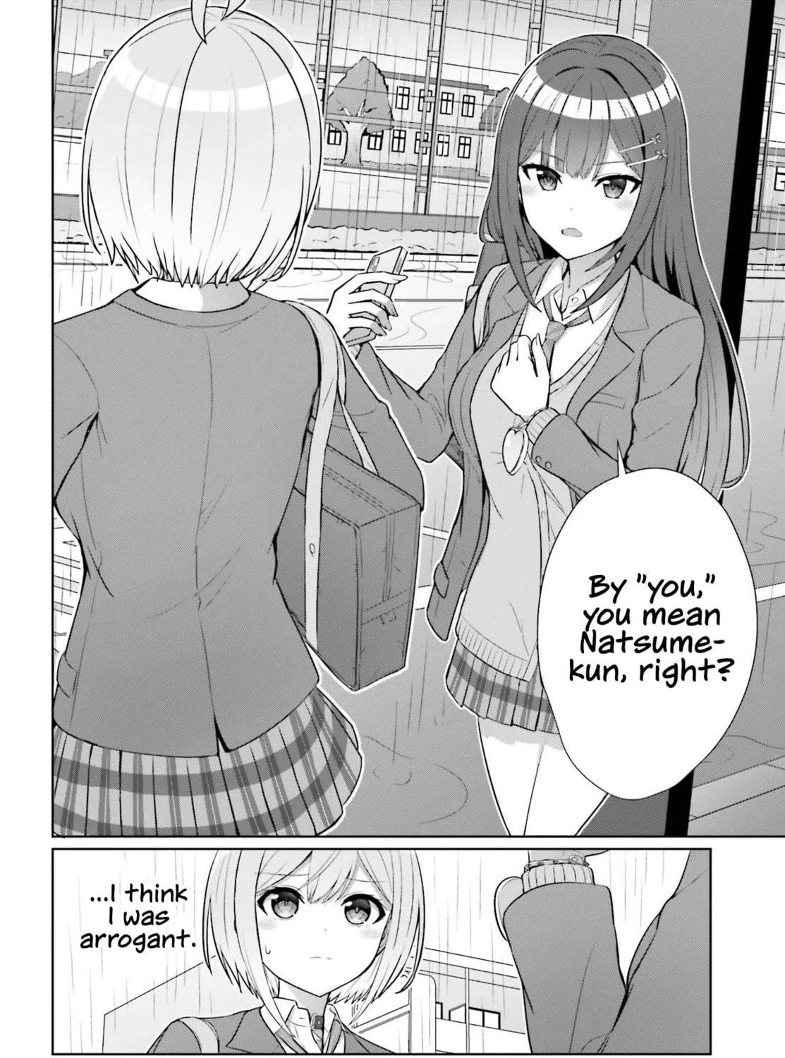 Danjo no Yujou wa Seiritsu suru? (Iya, Shinai!!) Chapter 7 page 29 - 