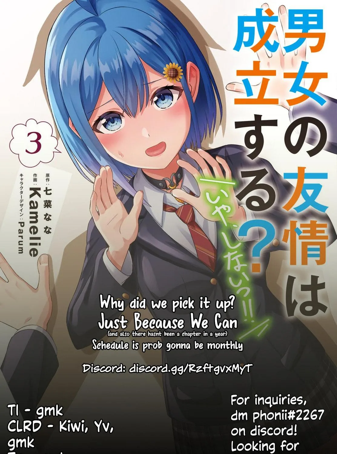 Danjo no Yujou wa Seiritsu suru? (Iya, Shinai!!) Chapter 7 page 35 - 
