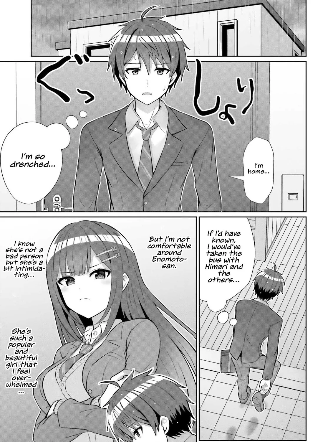 Danjo no Yujou wa Seiritsu suru? (Iya, Shinai!!) Chapter 8 page 1 - 