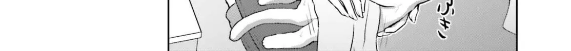 Danjo no Yujou wa Seiritsu suru? (Iya, Shinai!!) Chapter 8 page 28 - 