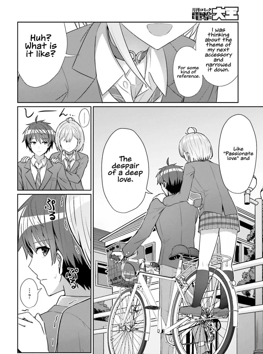 Danjo no Yujou wa Seiritsu suru? (Iya, Shinai!!) Chapter 8 page 39 - 