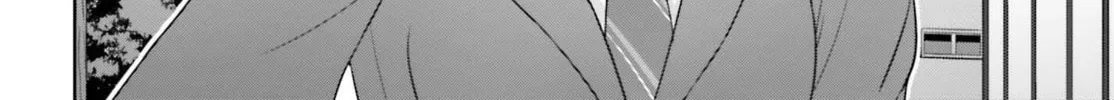 Danjo no Yujou wa Seiritsu suru? (Iya, Shinai!!) Chapter 8 page 44 - 