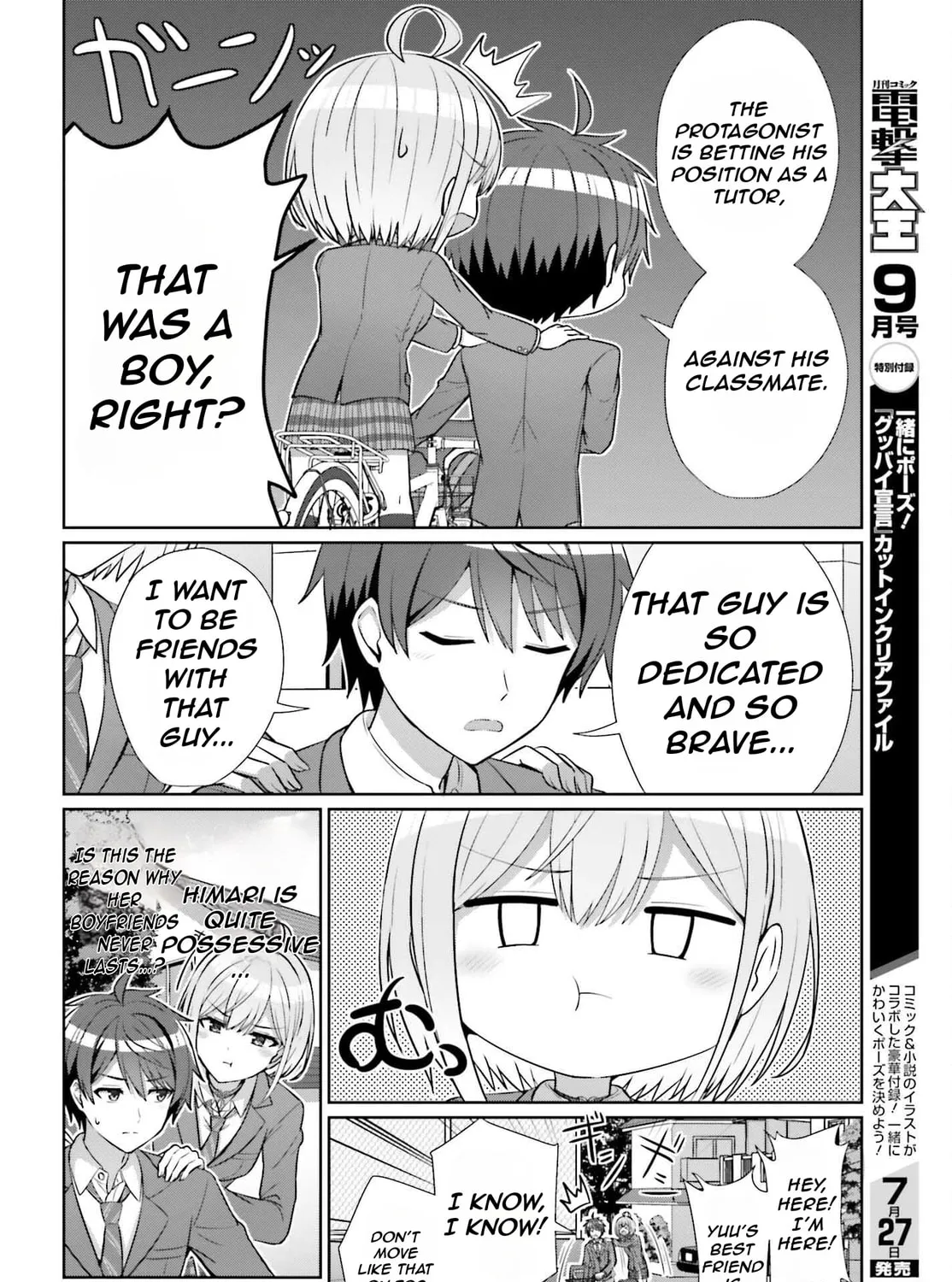 Danjo no Yujou wa Seiritsu suru? (Iya, Shinai!!) Chapter 9 page 20 - 