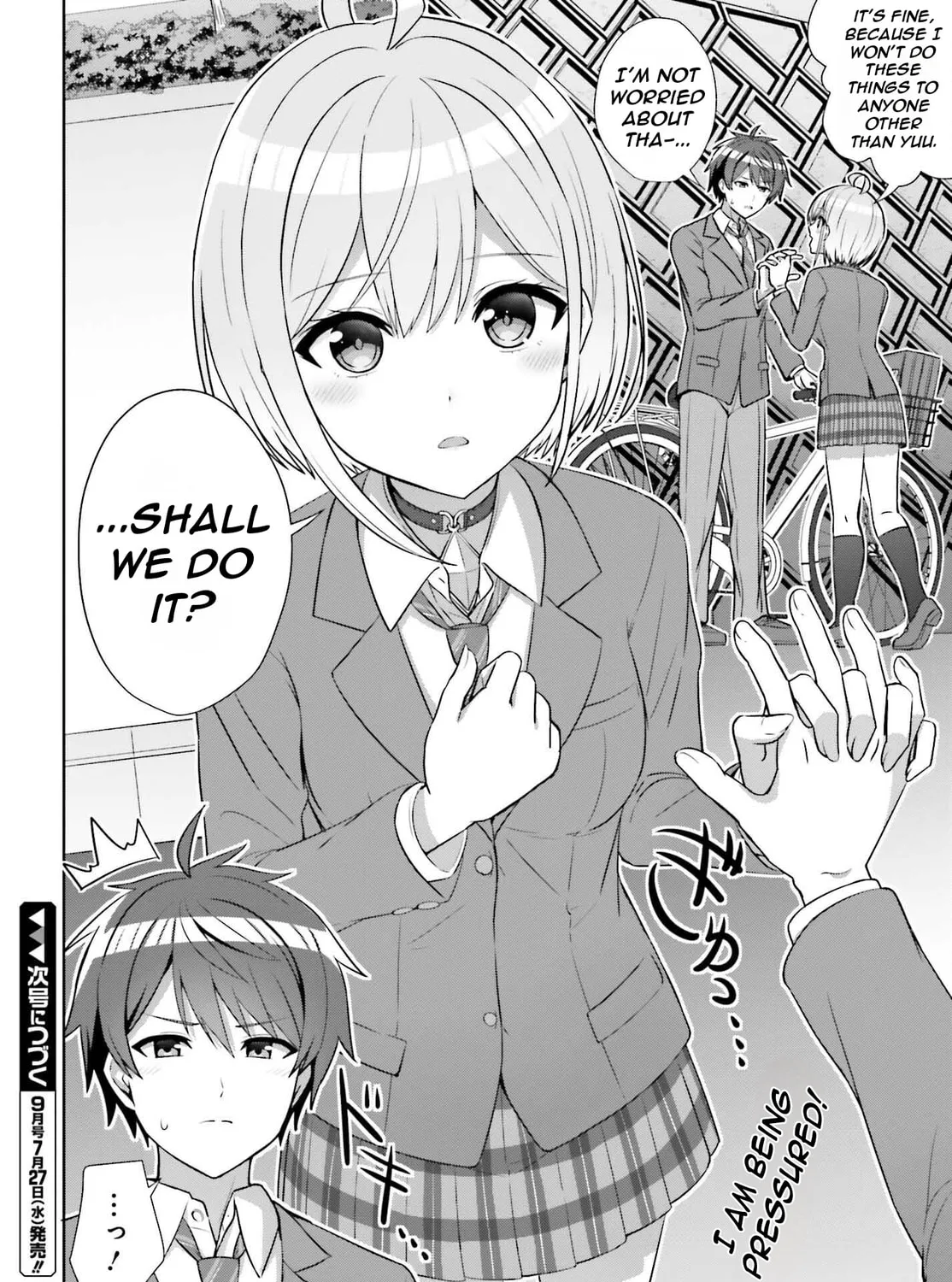 Danjo no Yujou wa Seiritsu suru? (Iya, Shinai!!) Chapter 9 page 44 - 