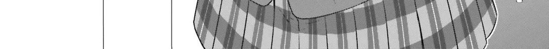 Danjo no Yujou wa Seiritsu suru? (Iya, Shinai!!) Chapter 9 page 7 - 