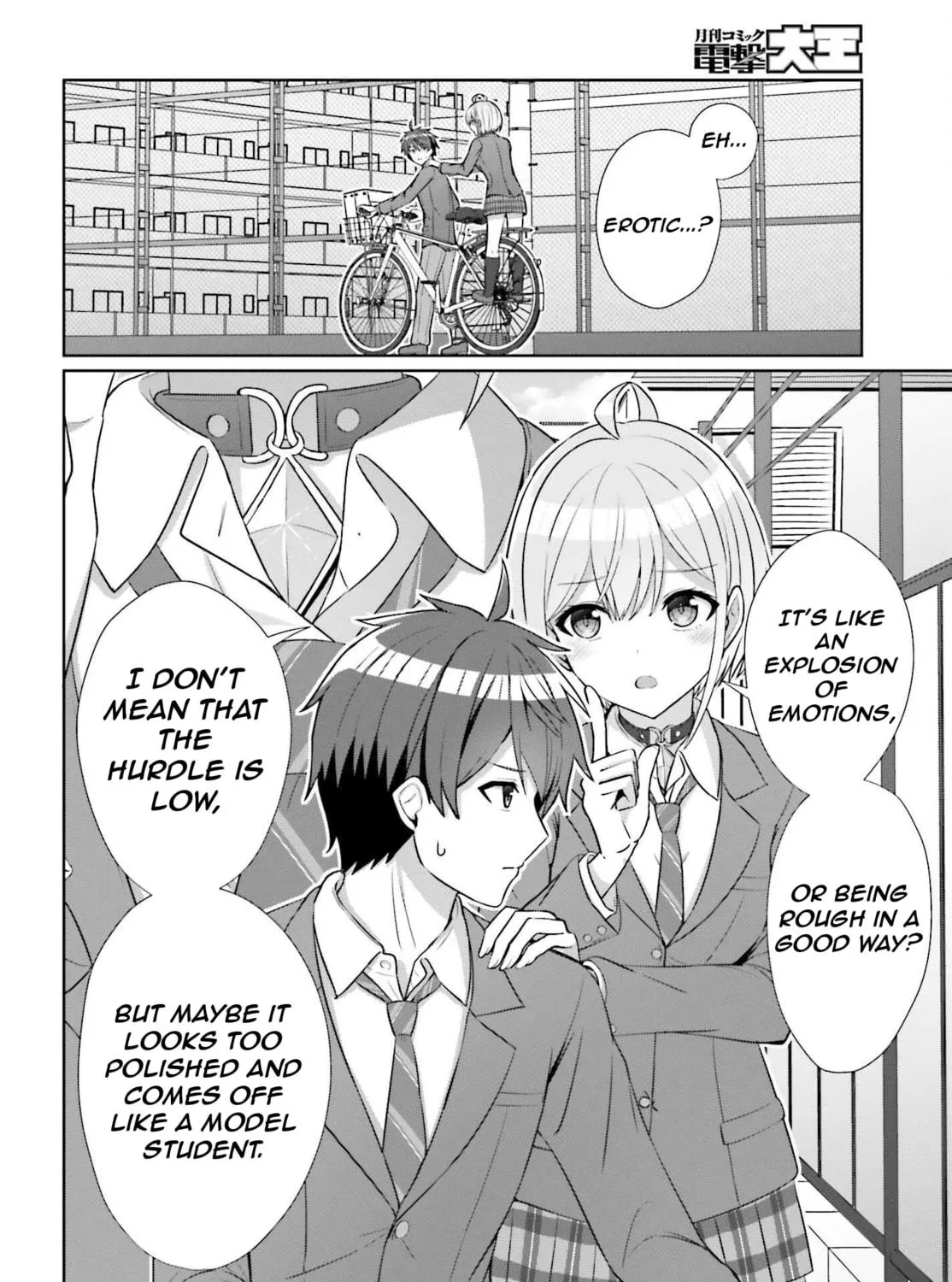 Danjo no Yujou wa Seiritsu suru? (Iya, Shinai!!) Chapter 9 page 8 - 