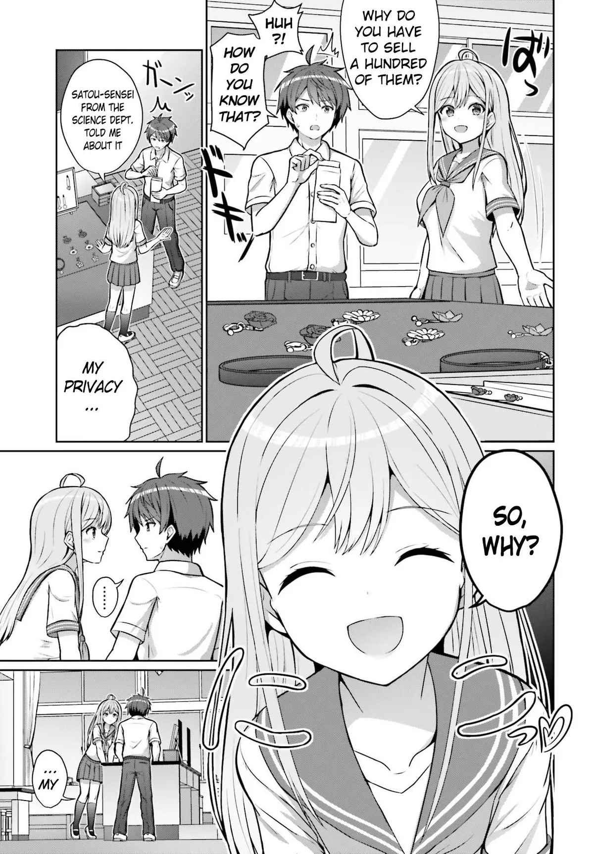 Danjo no Yujou wa Seiritsu suru? Chapter 1 page 11 - 