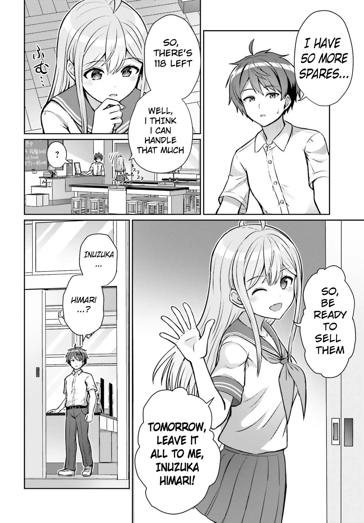 Danjo no Yujou wa Seiritsu suru? Chapter 1 page 14 - 