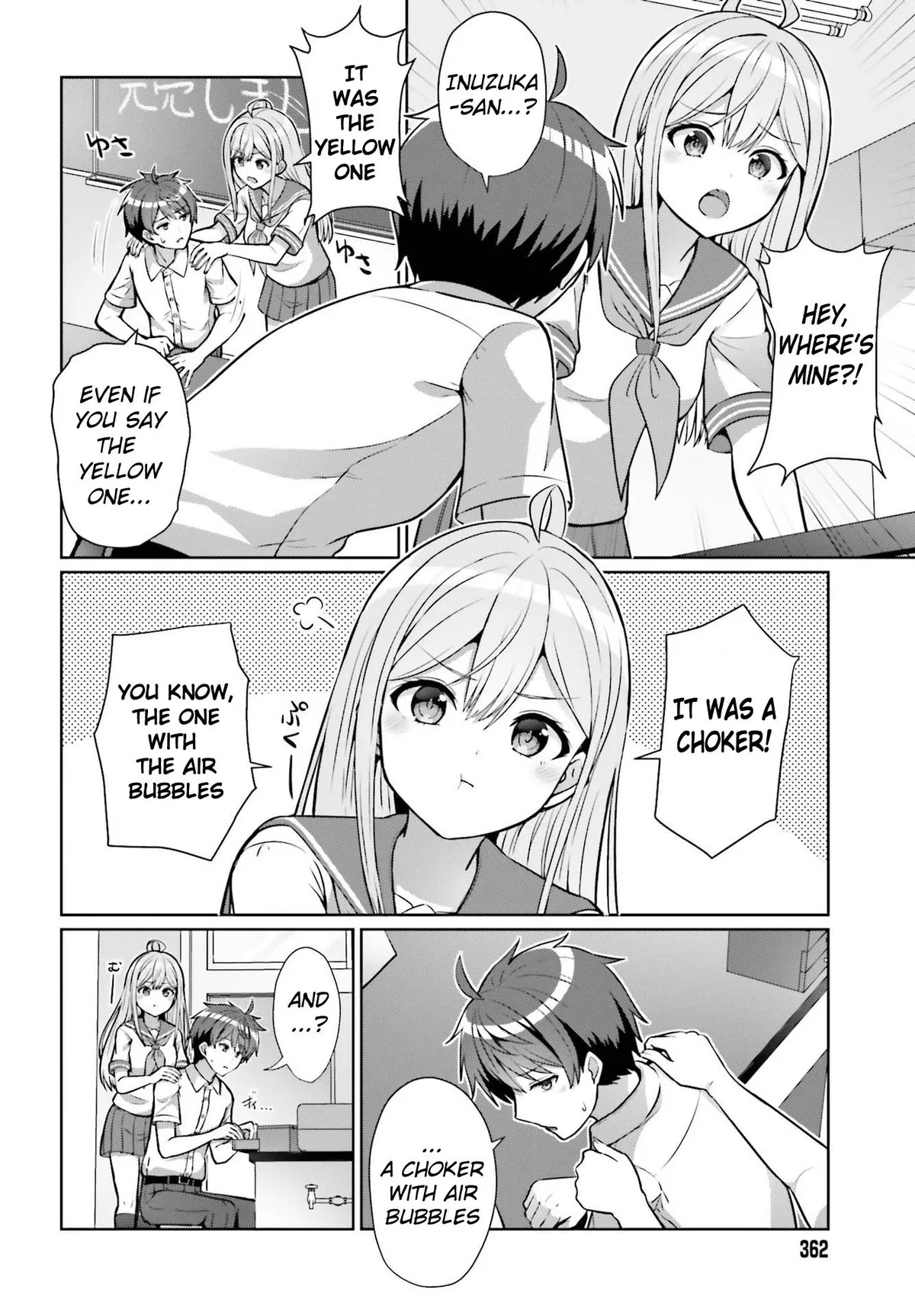 Danjo no Yujou wa Seiritsu suru? Chapter 1 page 16 - 