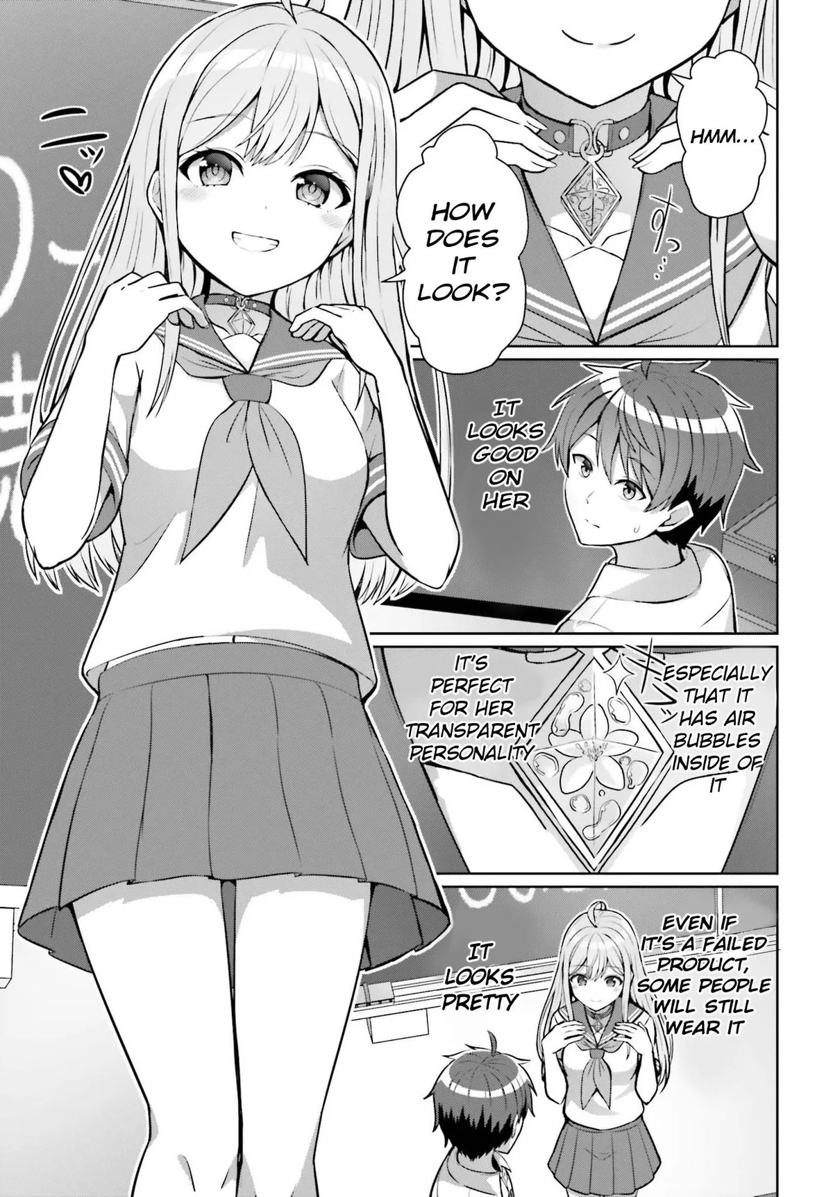 Danjo no Yujou wa Seiritsu suru? Chapter 1 page 19 - 