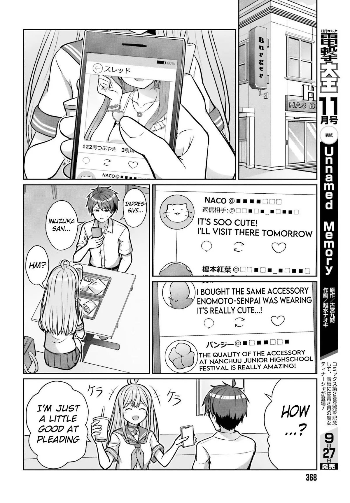 Danjo no Yujou wa Seiritsu suru? Chapter 1 page 22 - 