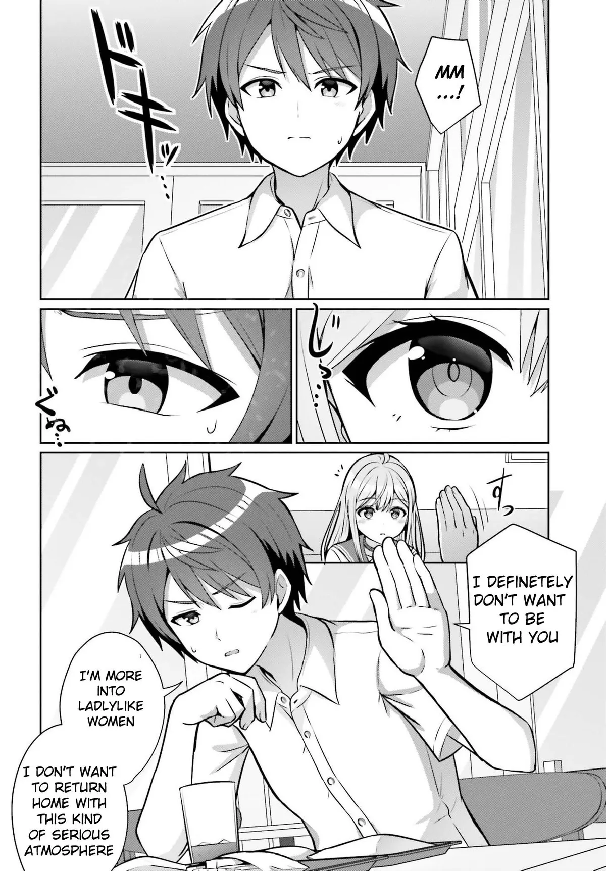 Danjo no Yujou wa Seiritsu suru? Chapter 1 page 38 - 