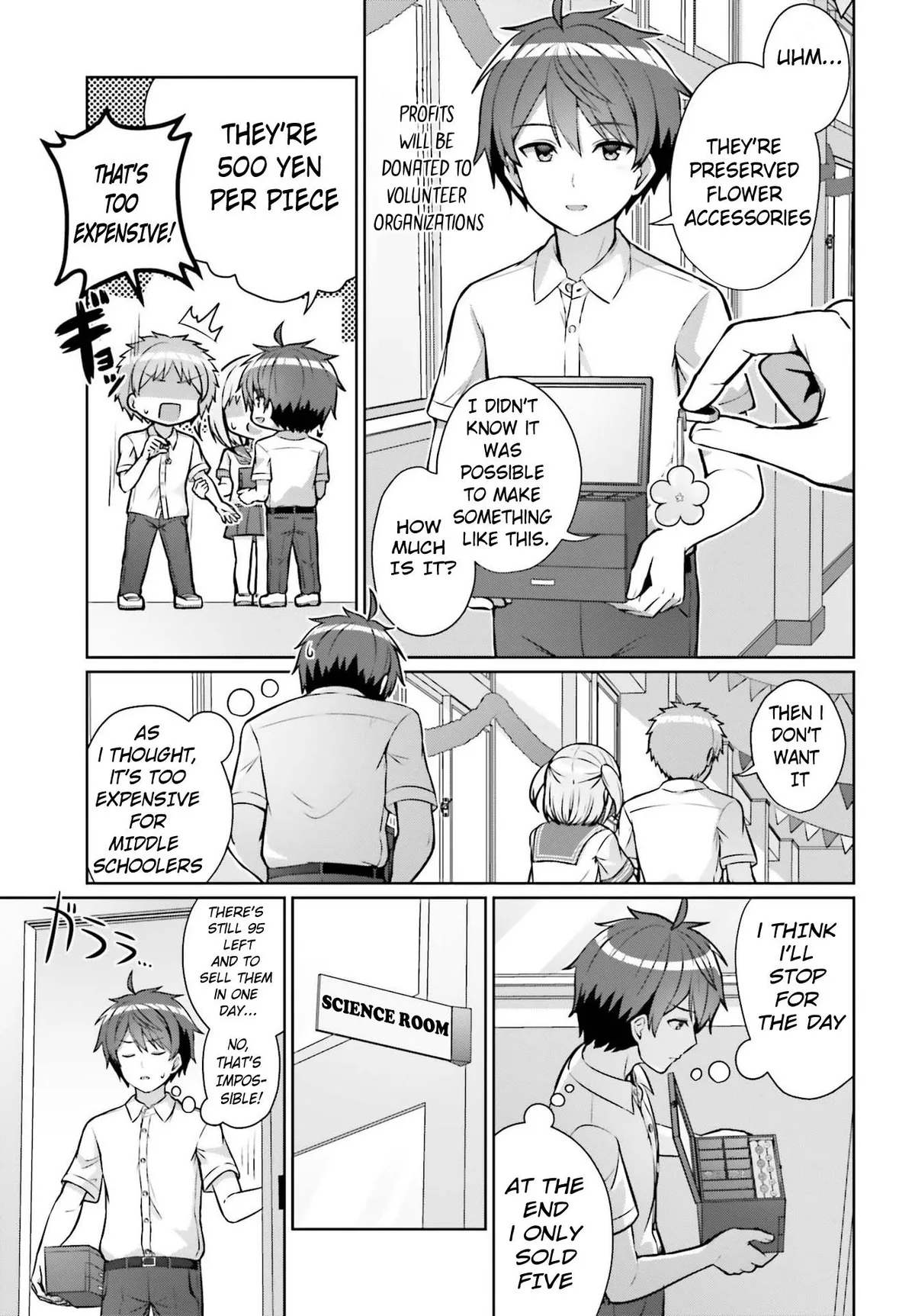 Danjo no Yujou wa Seiritsu suru? Chapter 1 page 5 - 
