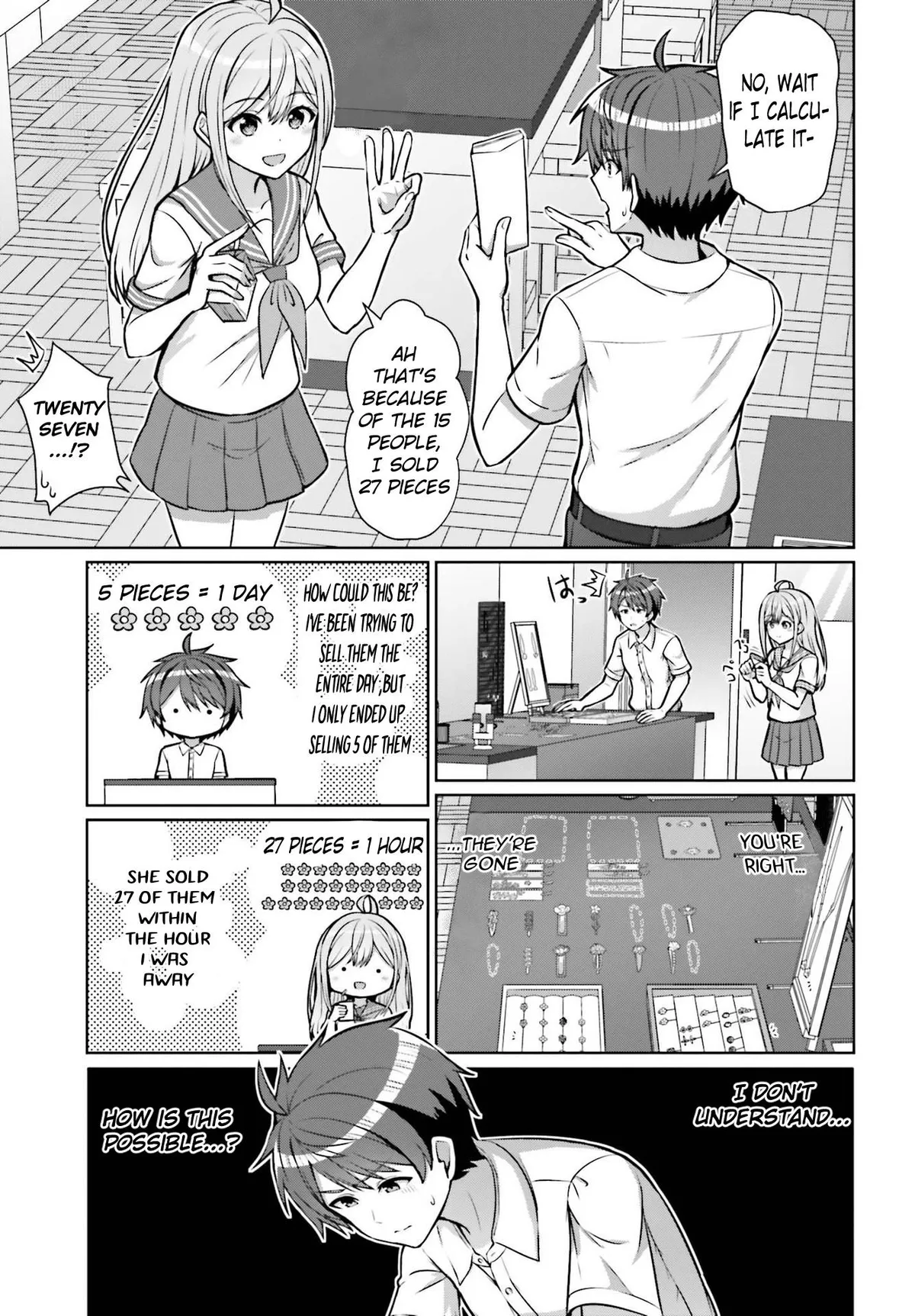 Danjo no Yujou wa Seiritsu suru? Chapter 1 page 9 - 