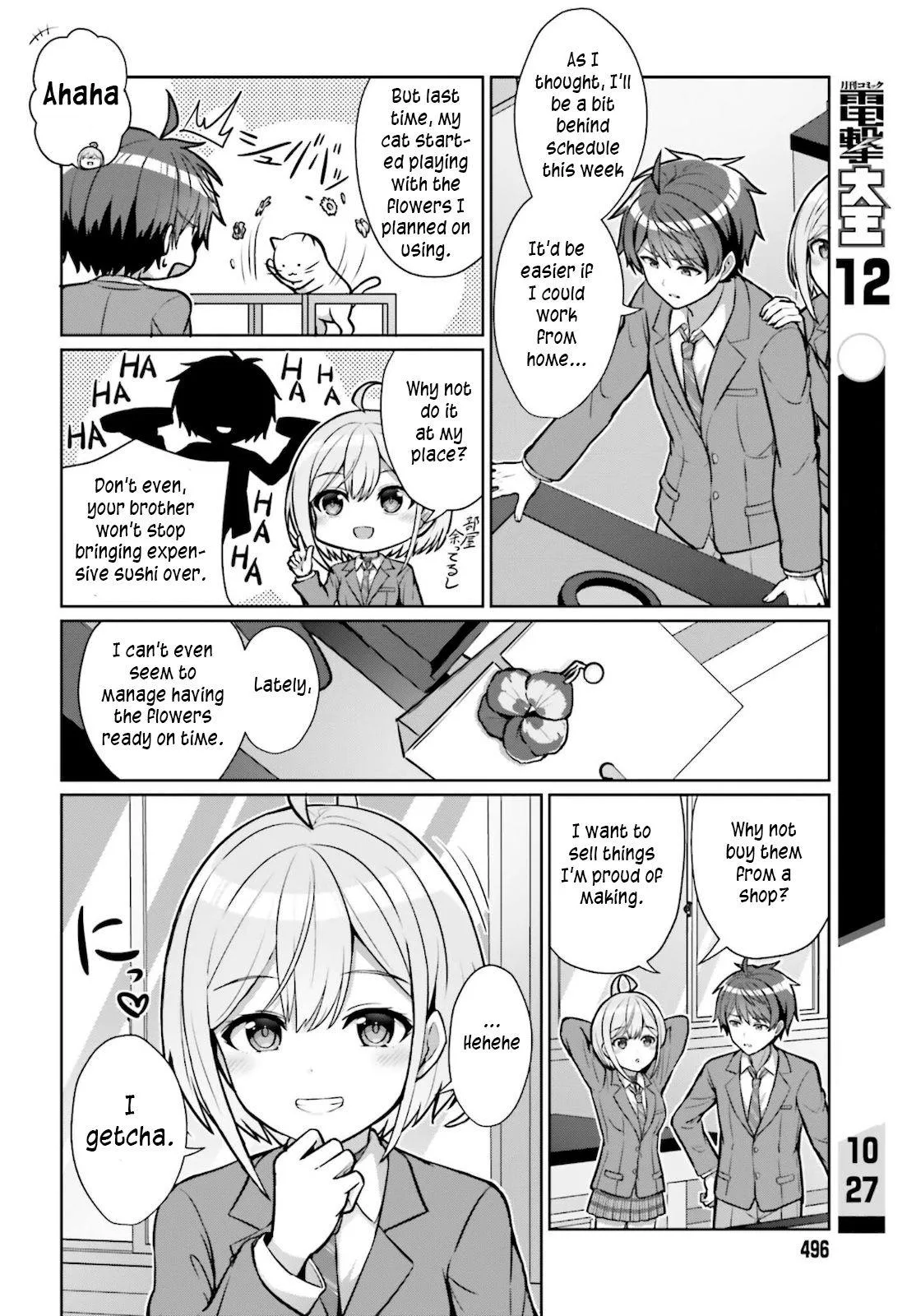 Danjo no Yujou wa Seiritsu suru? Chapter 2 page 14 - 