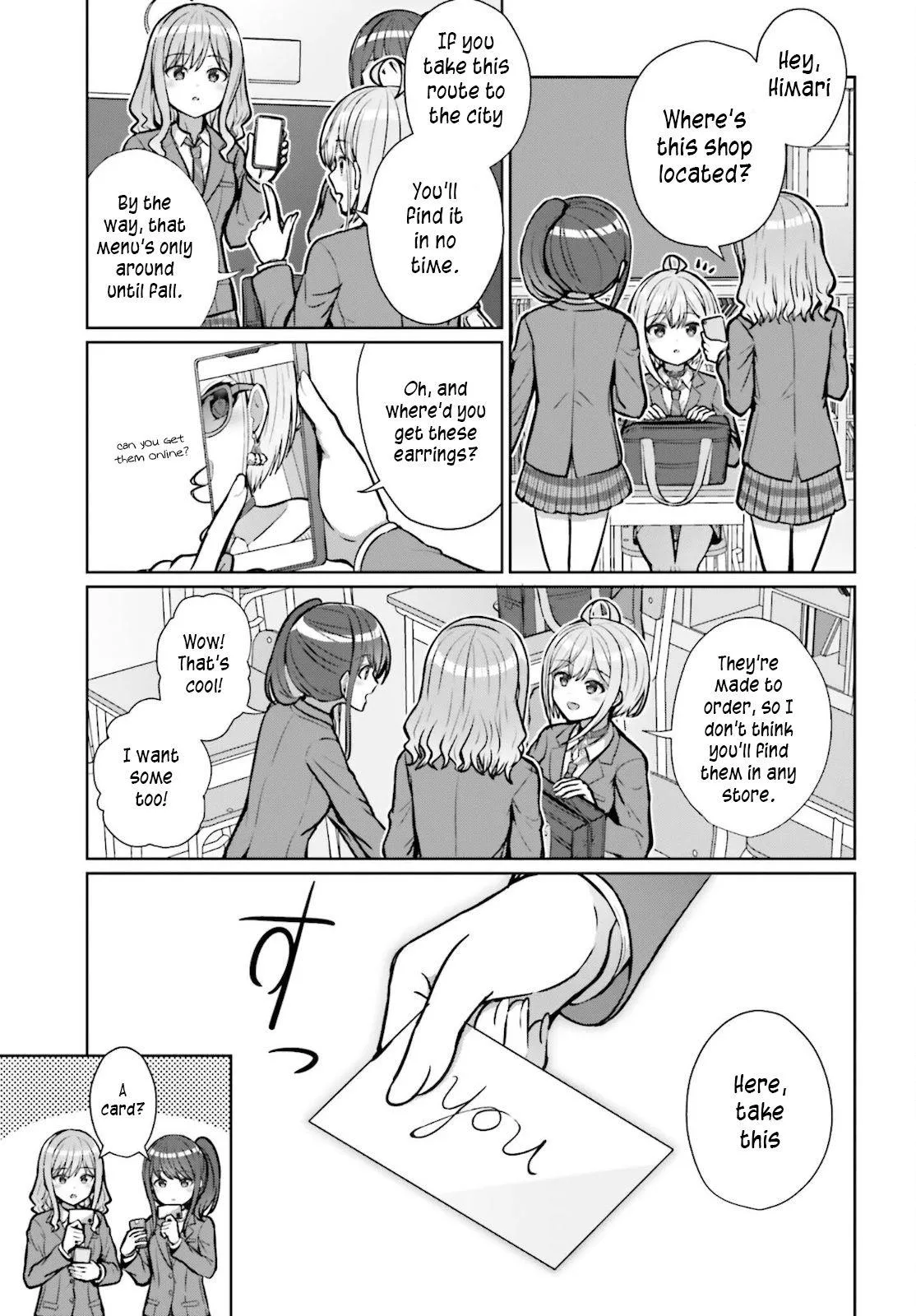 Danjo no Yujou wa Seiritsu suru? Chapter 2 page 3 - 