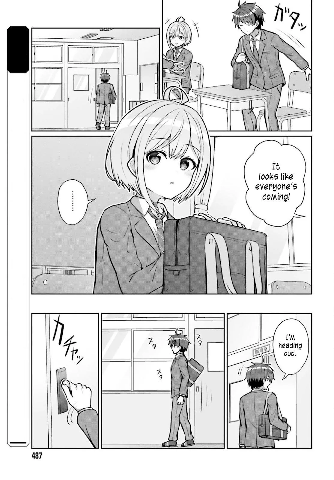 Danjo no Yujou wa Seiritsu suru? Chapter 2 page 5 - 