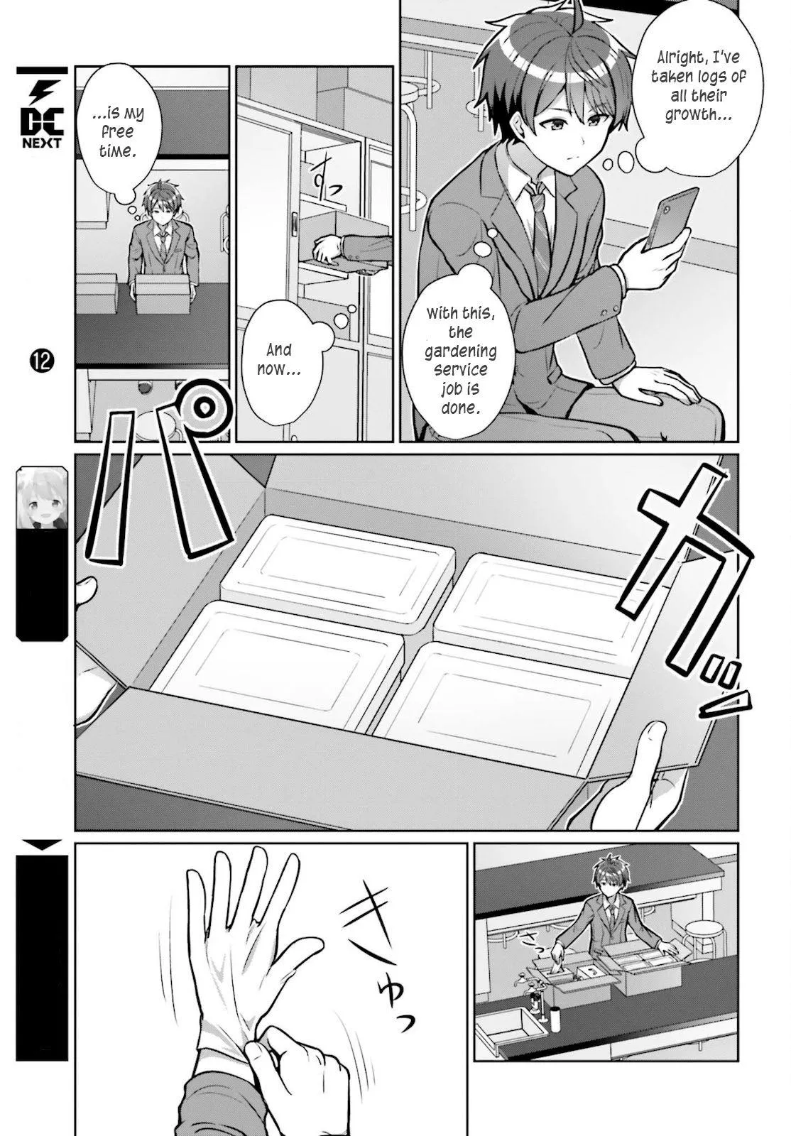 Danjo no Yujou wa Seiritsu suru? Chapter 2 page 7 - 