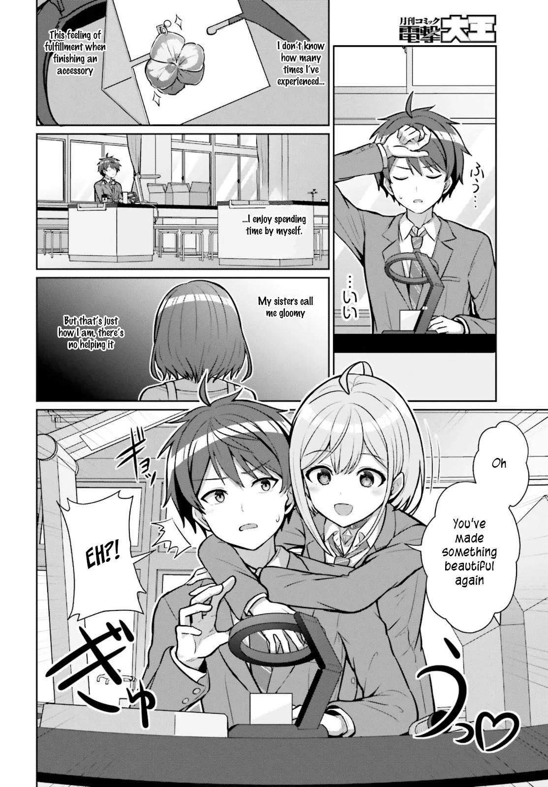 Danjo no Yujou wa Seiritsu suru? Chapter 2 page 10 - 