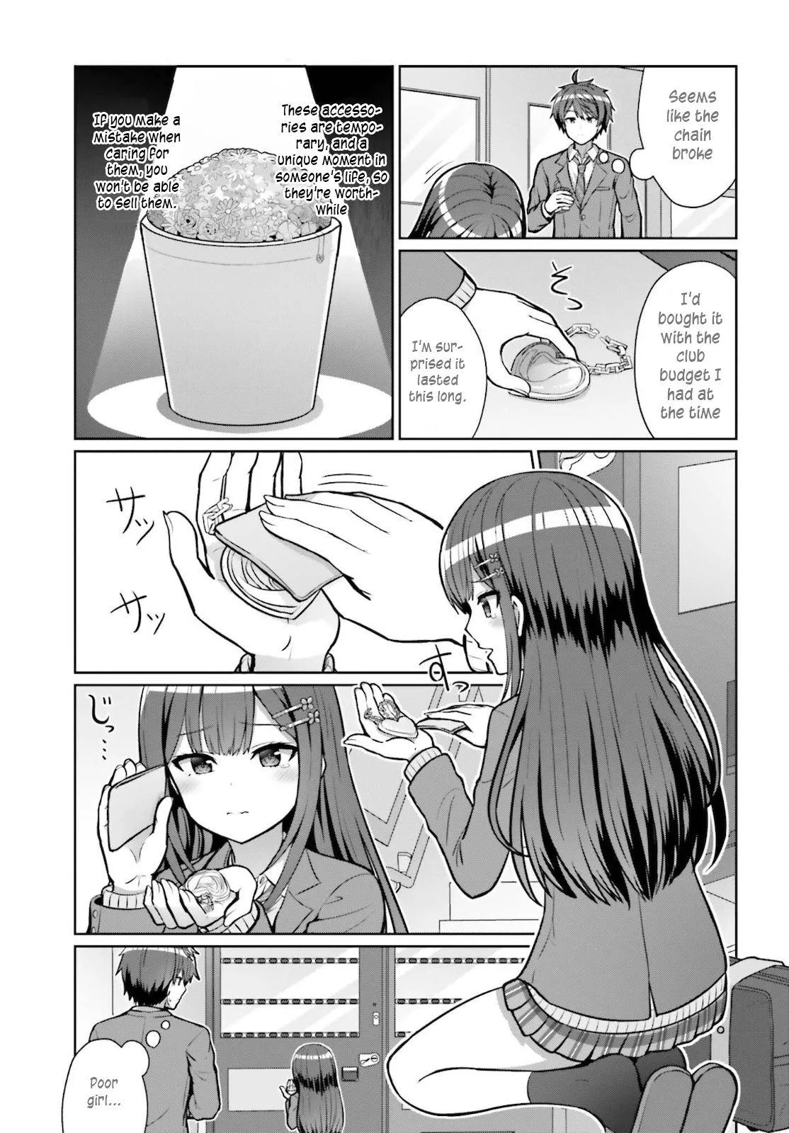 Danjo no Yujou wa Seiritsu suru? Chapter 3 page 11 - 