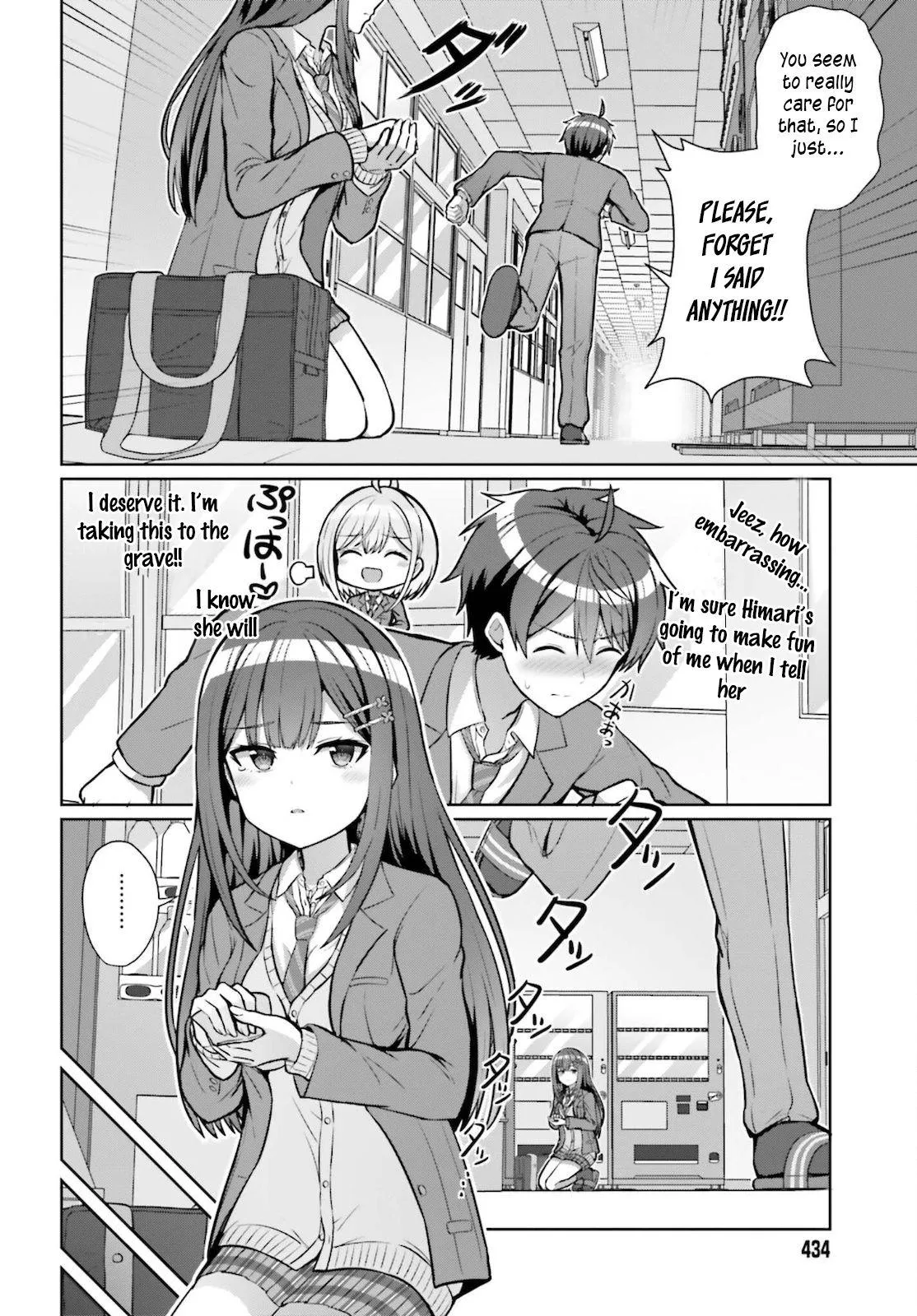 Danjo no Yujou wa Seiritsu suru? Chapter 3 page 14 - 