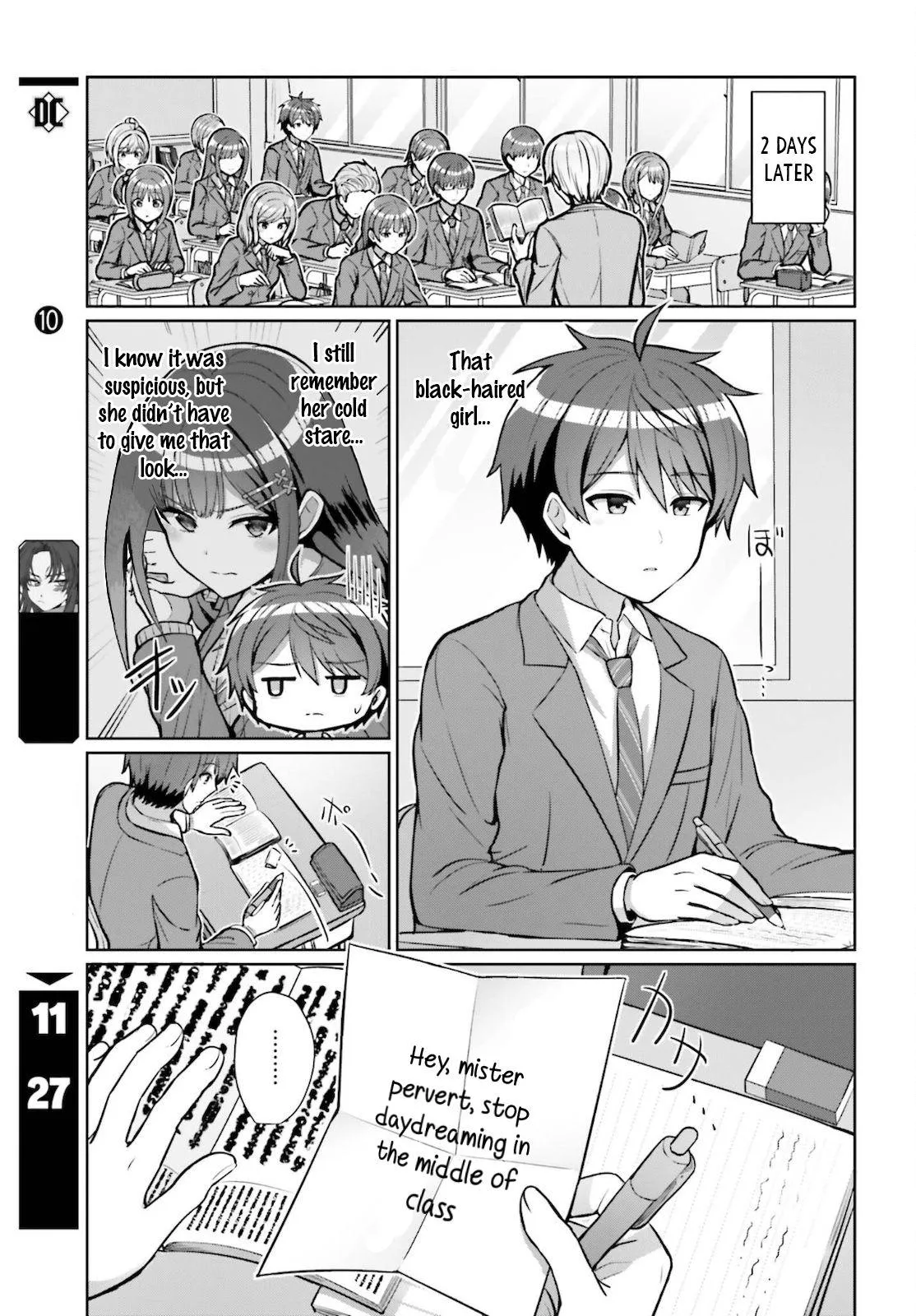 Danjo no Yujou wa Seiritsu suru? Chapter 3 page 15 - 