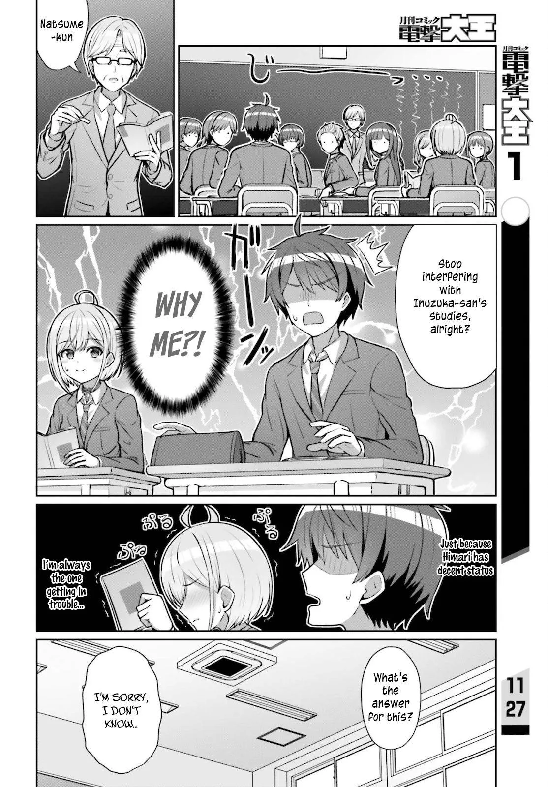 Danjo no Yujou wa Seiritsu suru? Chapter 3 page 18 - 