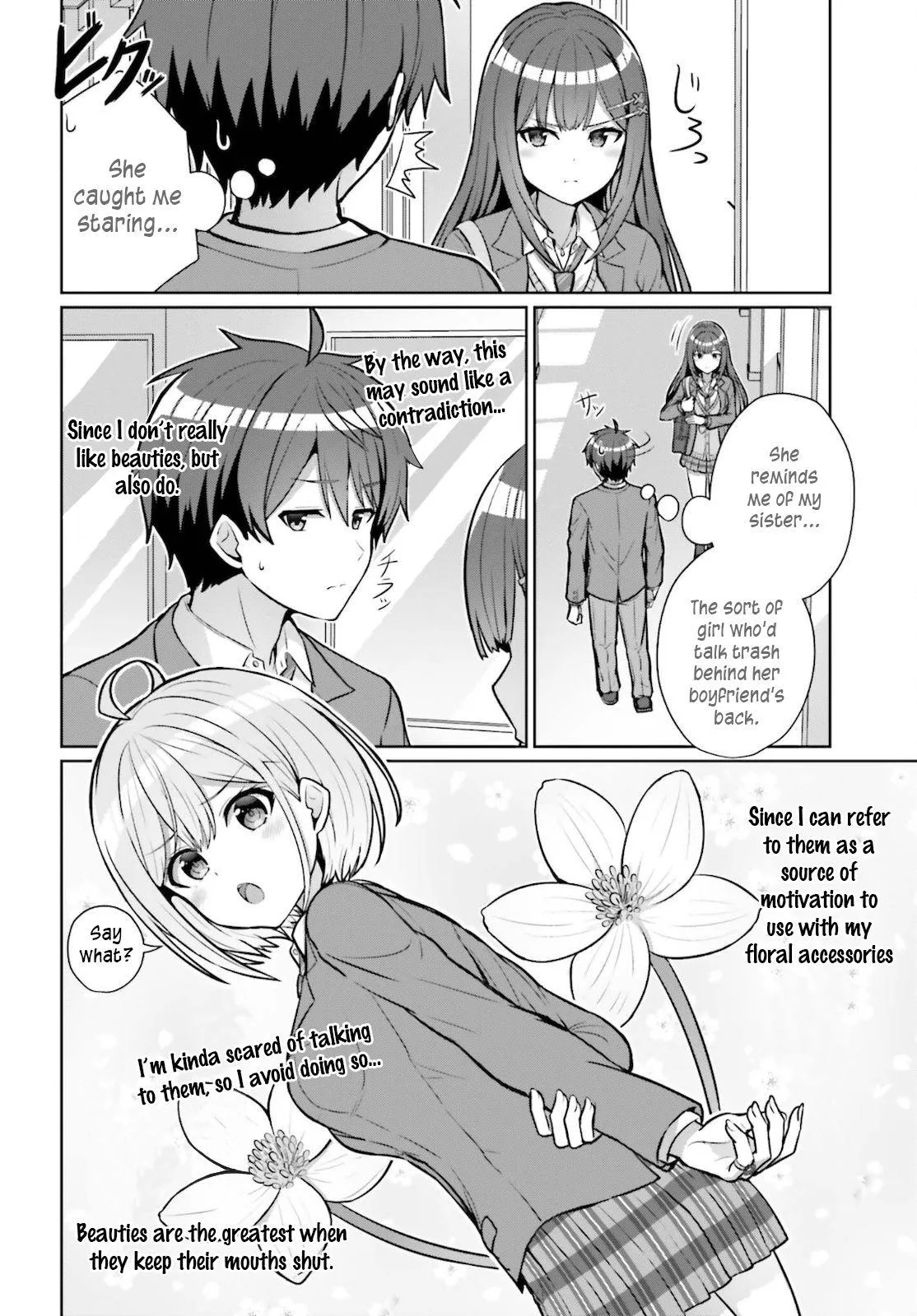 Danjo no Yujou wa Seiritsu suru? Chapter 3 page 4 - 