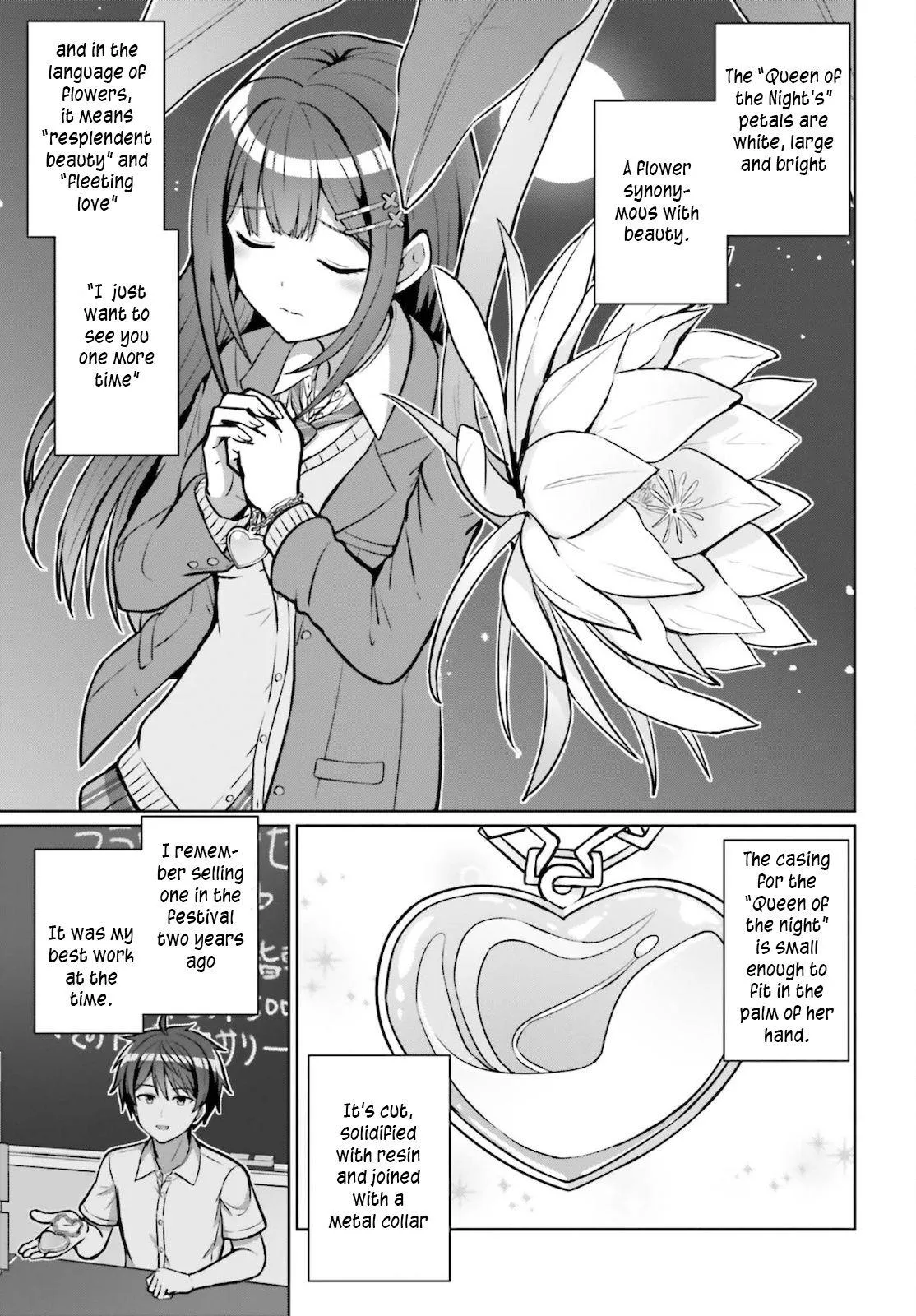 Danjo no Yujou wa Seiritsu suru? Chapter 3 page 7 - 