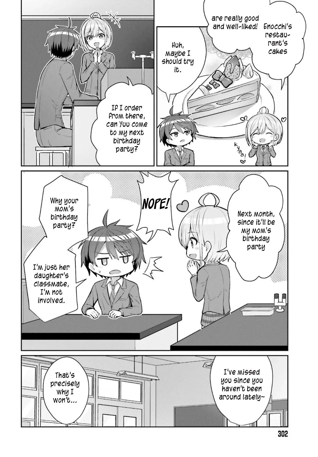 Danjo no Yujou wa Seiritsu suru? Chapter 4 page 16 - 