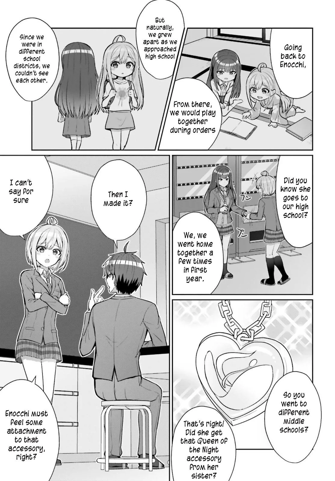 Danjo no Yujou wa Seiritsu suru? Chapter 4 page 17 - 