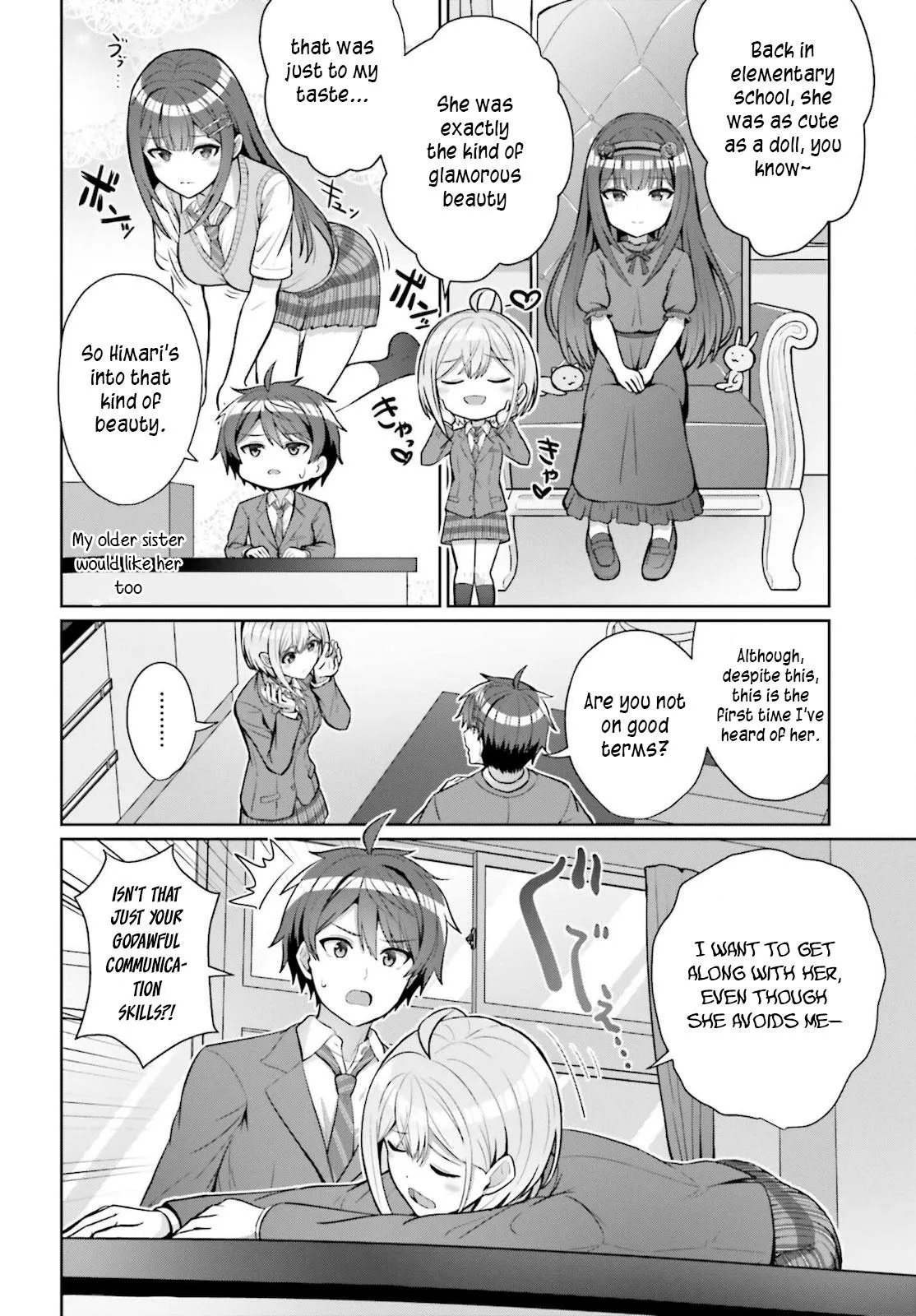 Danjo no Yujou wa Seiritsu suru? Chapter 4 page 20 - 