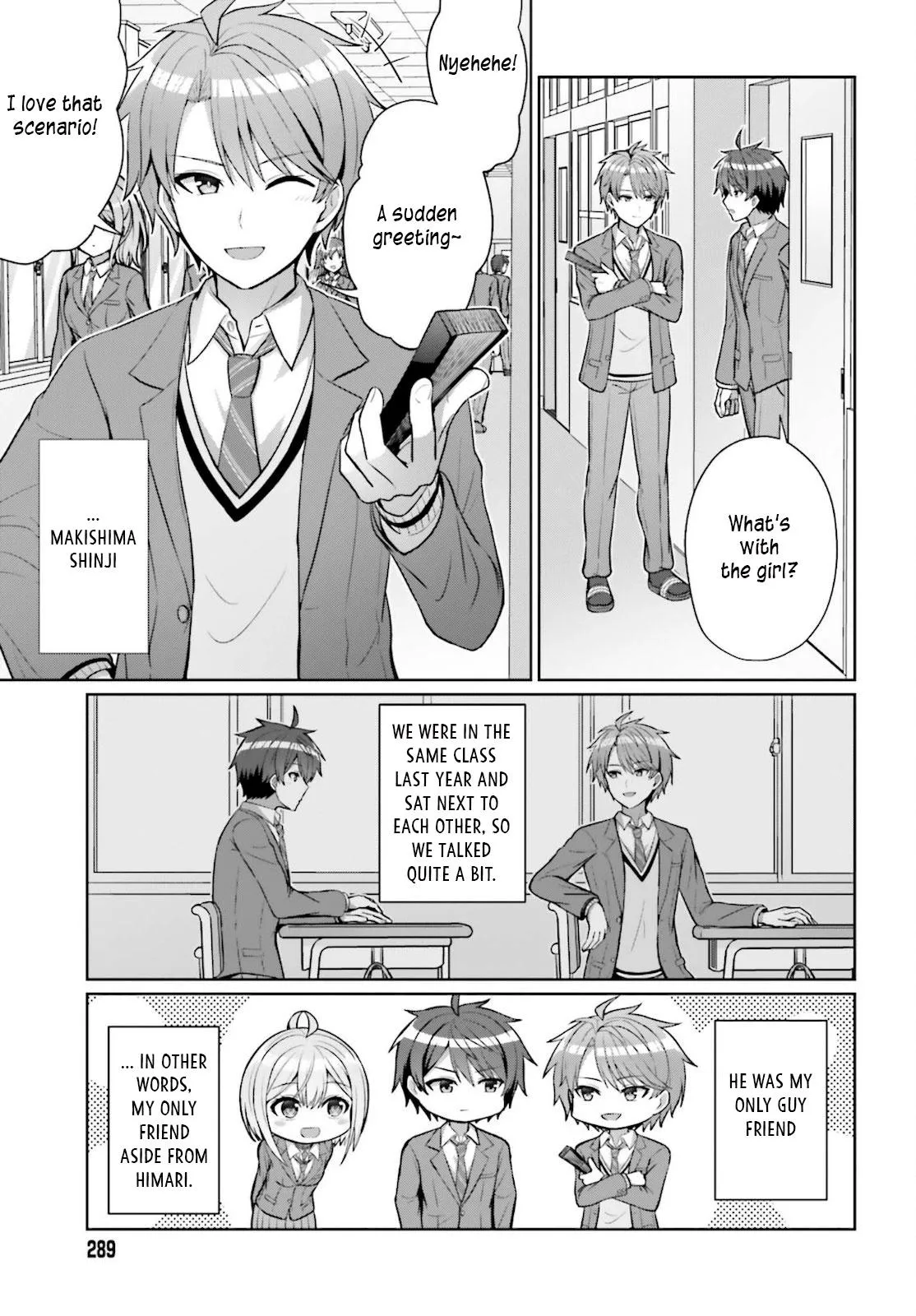 Danjo no Yujou wa Seiritsu suru? Chapter 4 page 3 - 