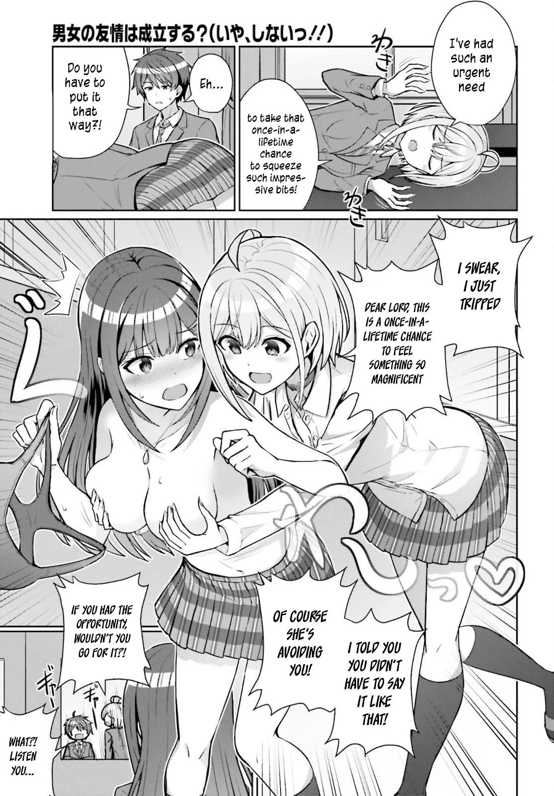 Danjo no Yujou wa Seiritsu suru? Chapter 4 page 21 - 