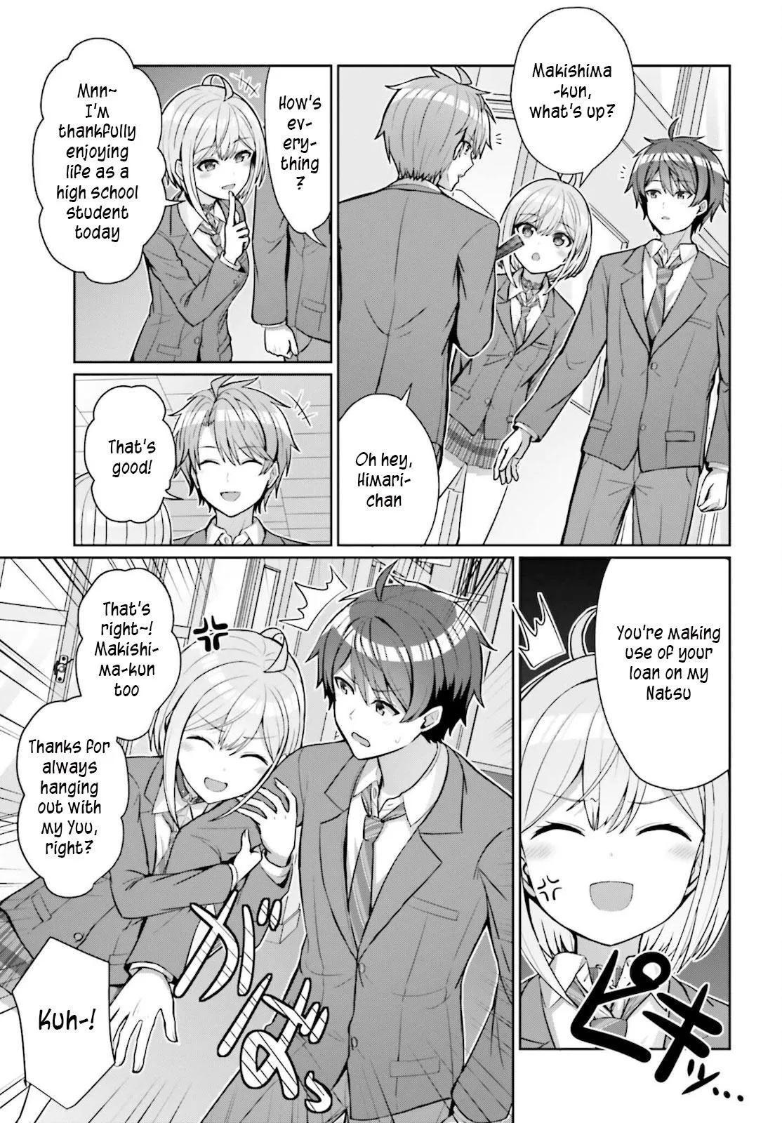 Danjo no Yujou wa Seiritsu suru? Chapter 4 page 5 - 