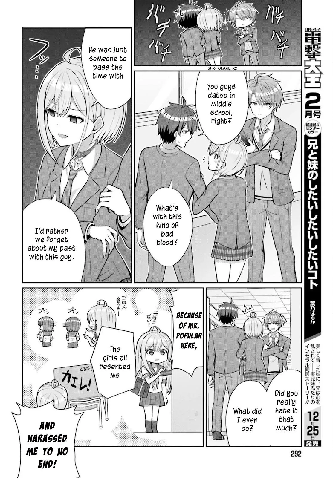 Danjo no Yujou wa Seiritsu suru? Chapter 4 page 6 - 