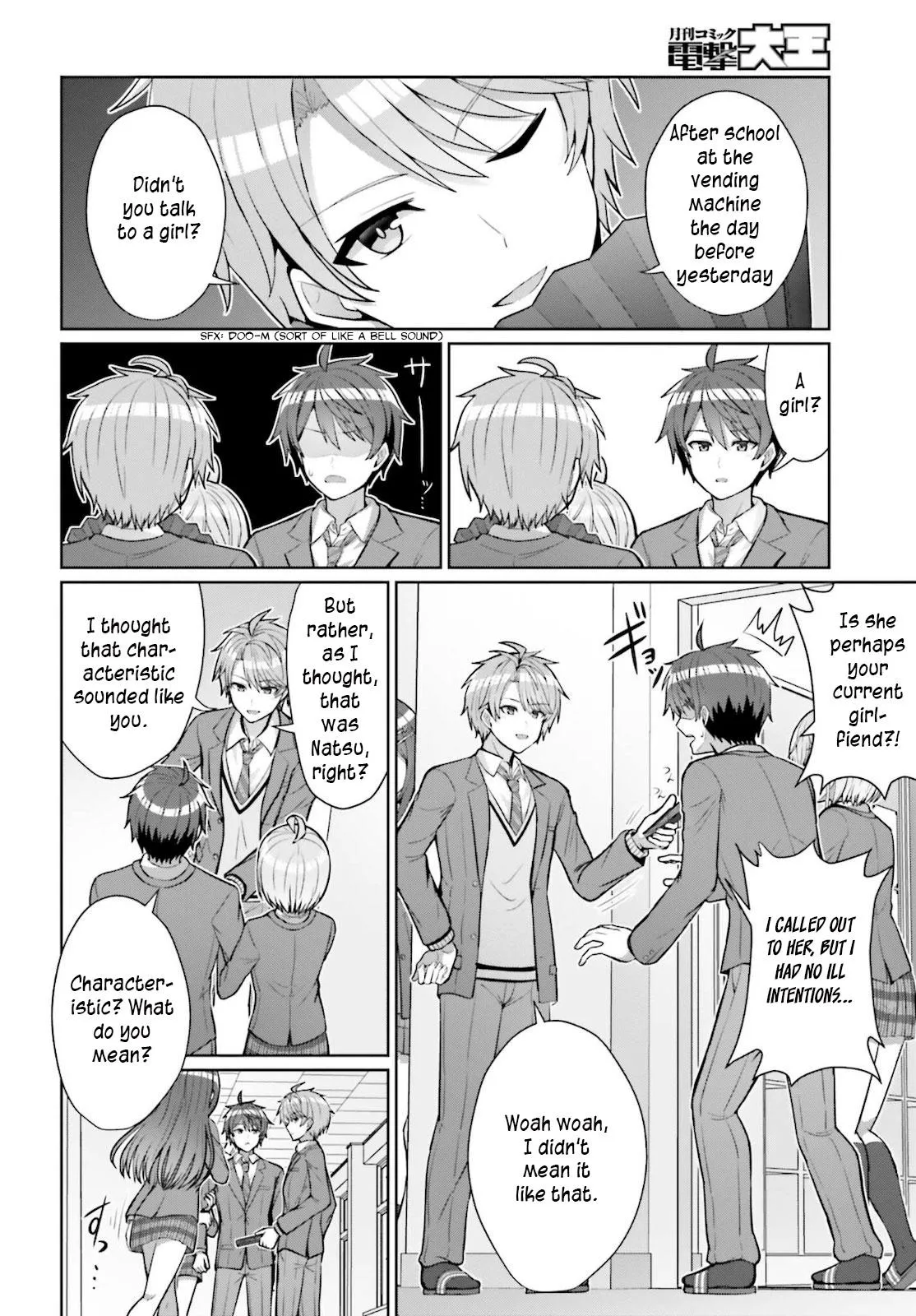 Danjo no Yujou wa Seiritsu suru? Chapter 4 page 8 - 